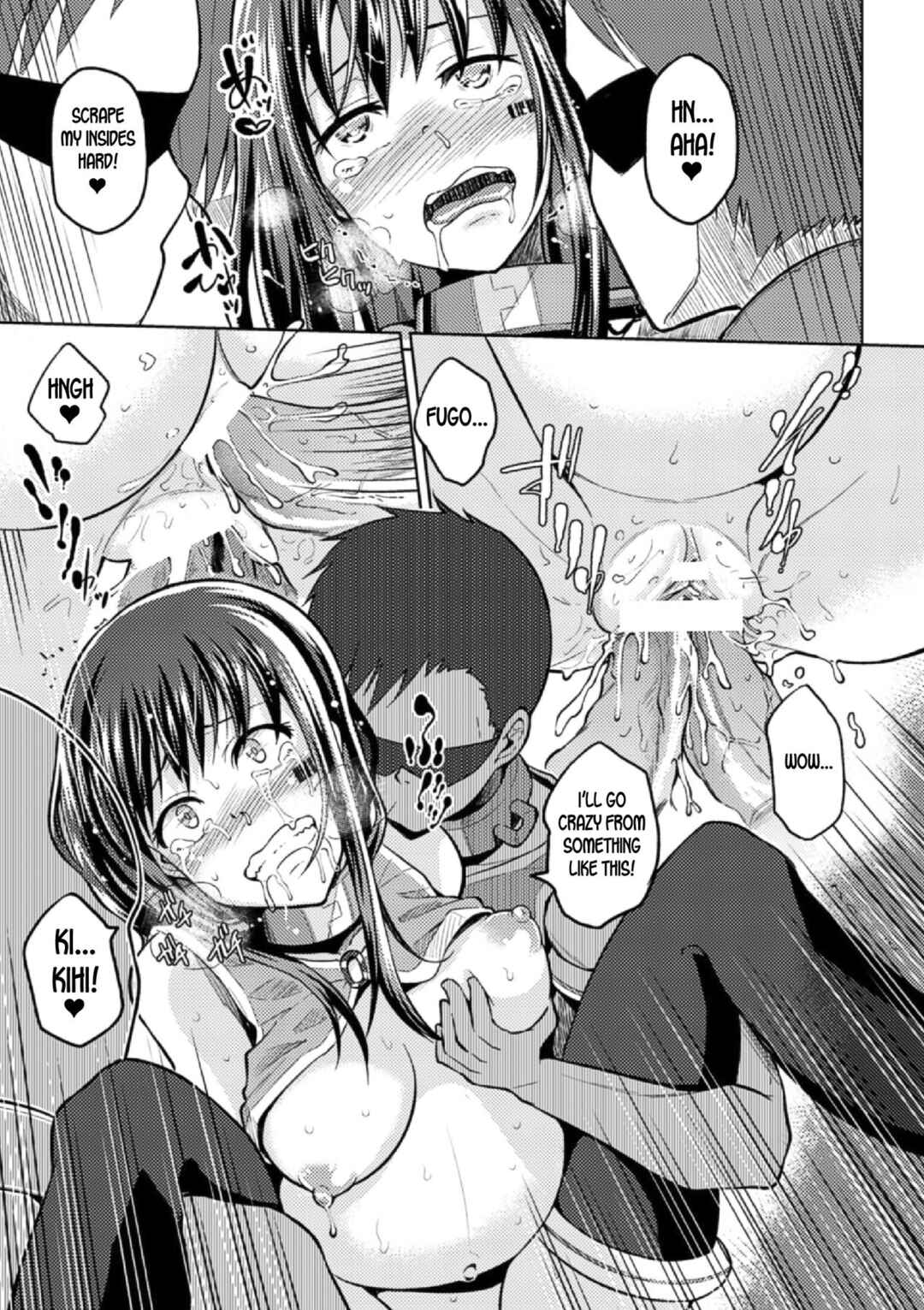 Page 19 Chapter 3 Special Comic Unreal Human Ranch Edition
