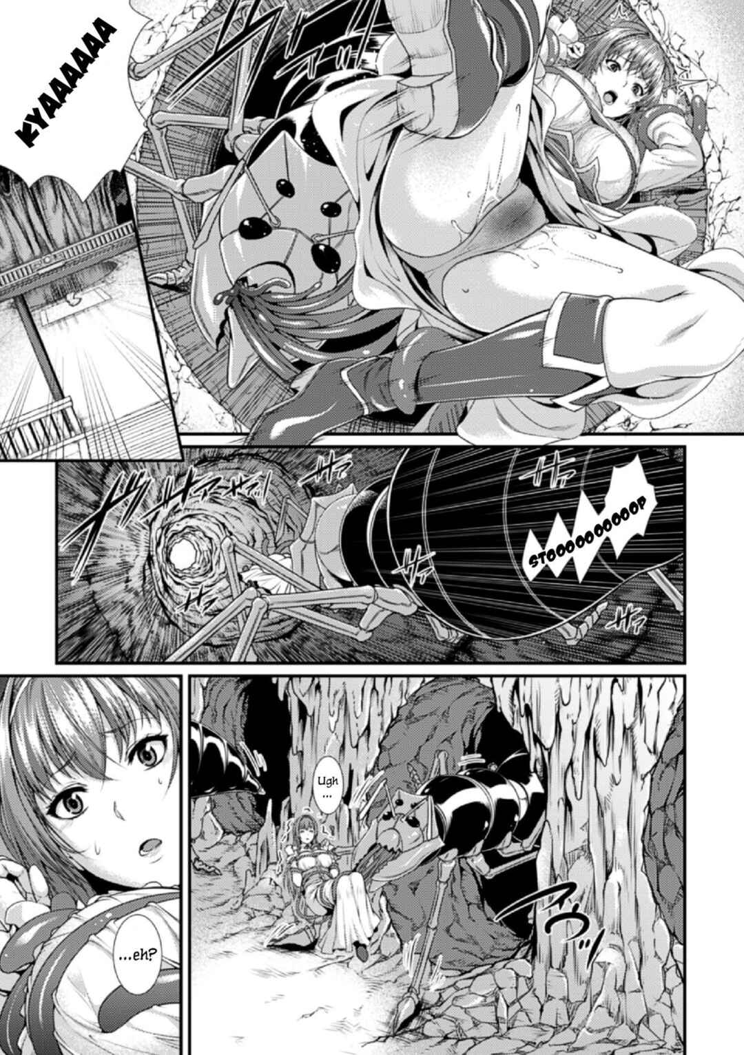 Page 3 Chapter 1 Special Comic Unreal Human Ranch Edition