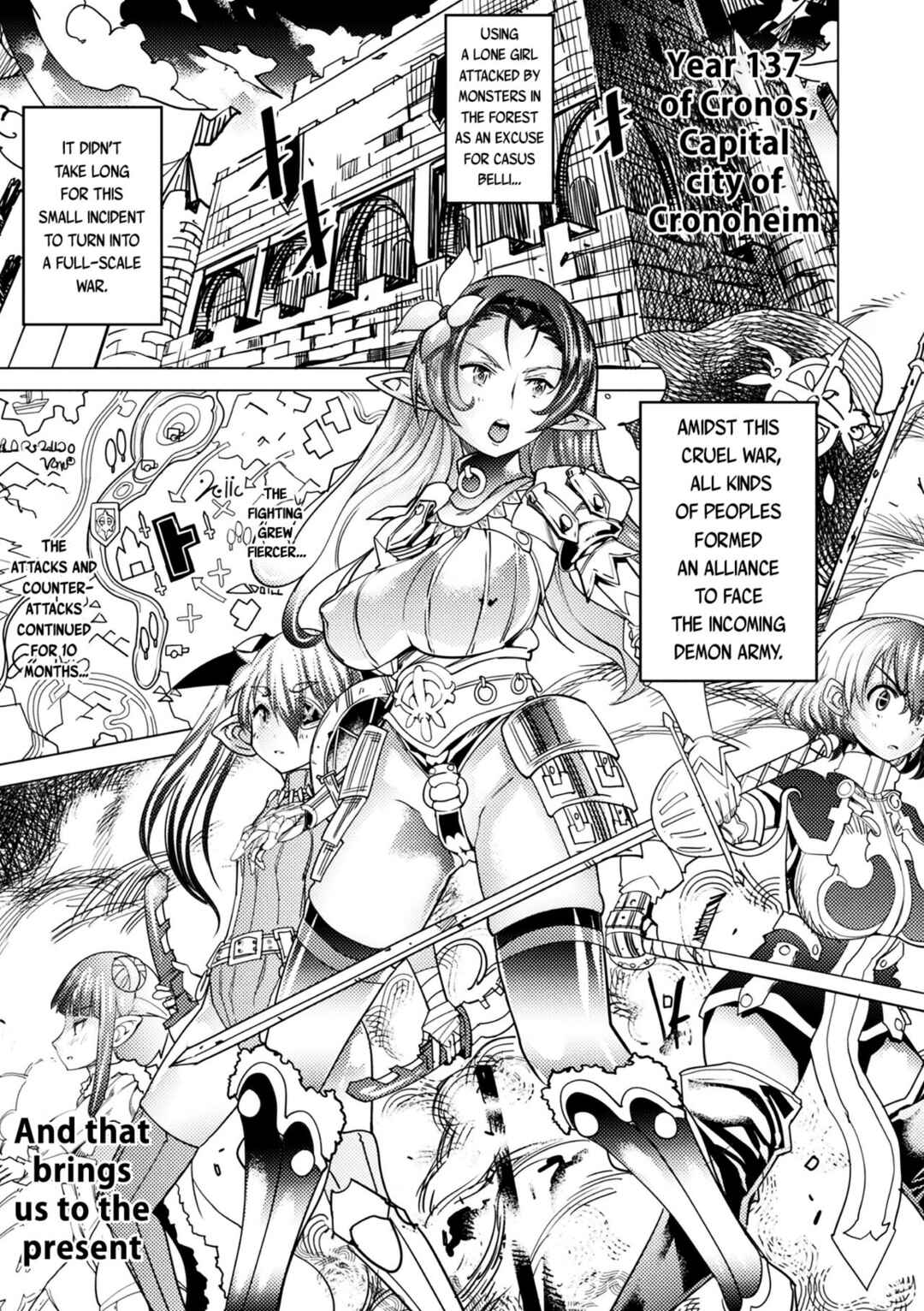 Page 1 Chapter 1 Special Comic Unreal Human Ranch Edition