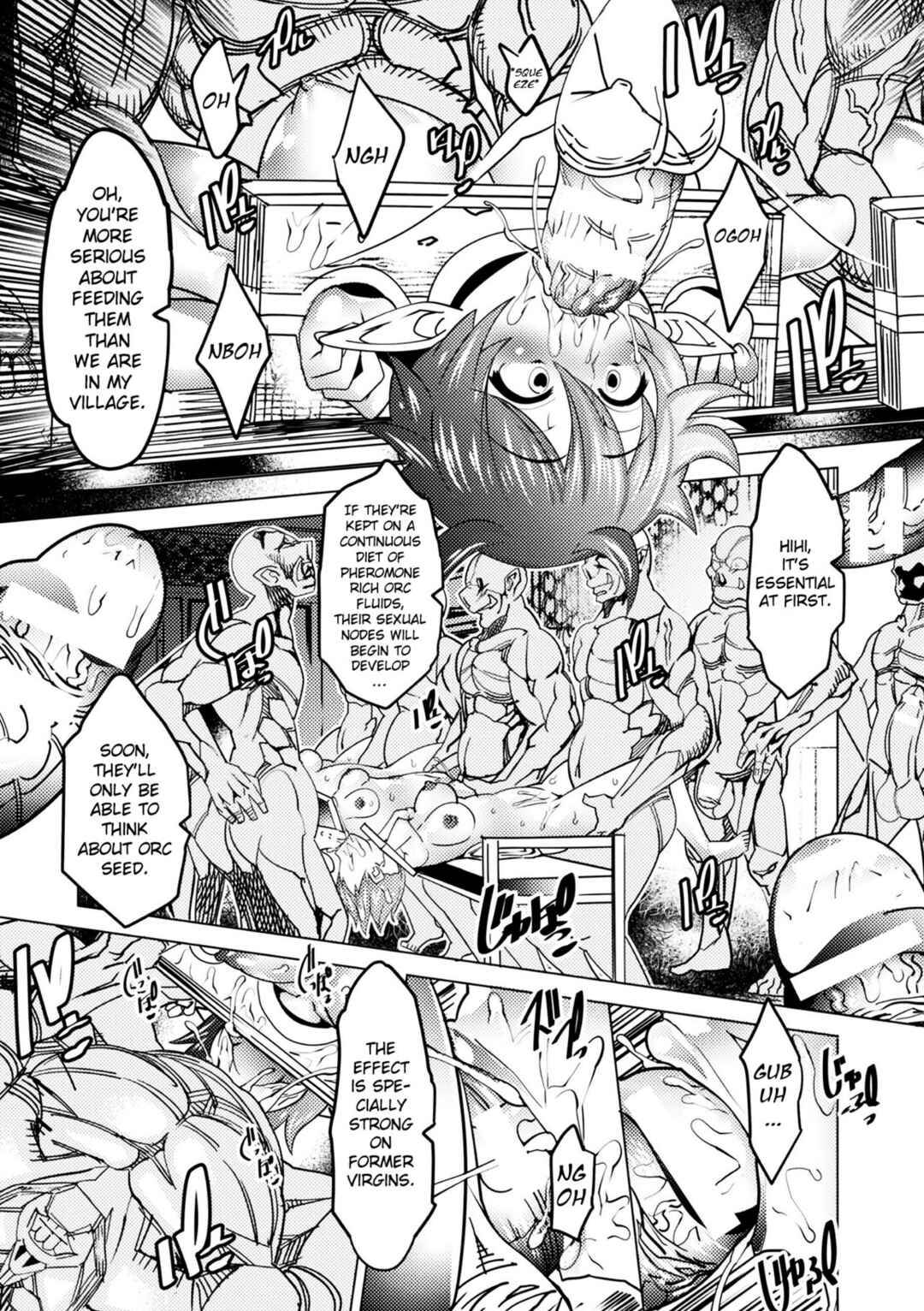 Page 7 Chapter 1 Special Comic Unreal Human Ranch Edition