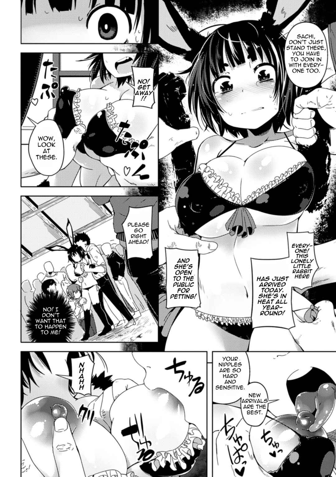 Page 10 Chapter 3 Special Comic Unreal Human Ranch Edition