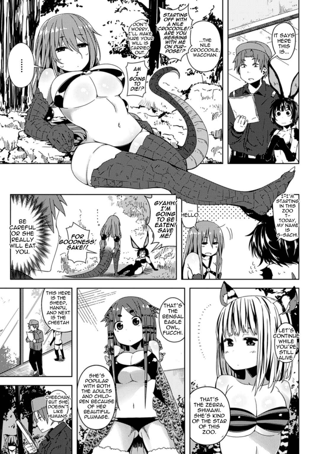 Page 3 Chapter 3 Special Comic Unreal Human Ranch Edition