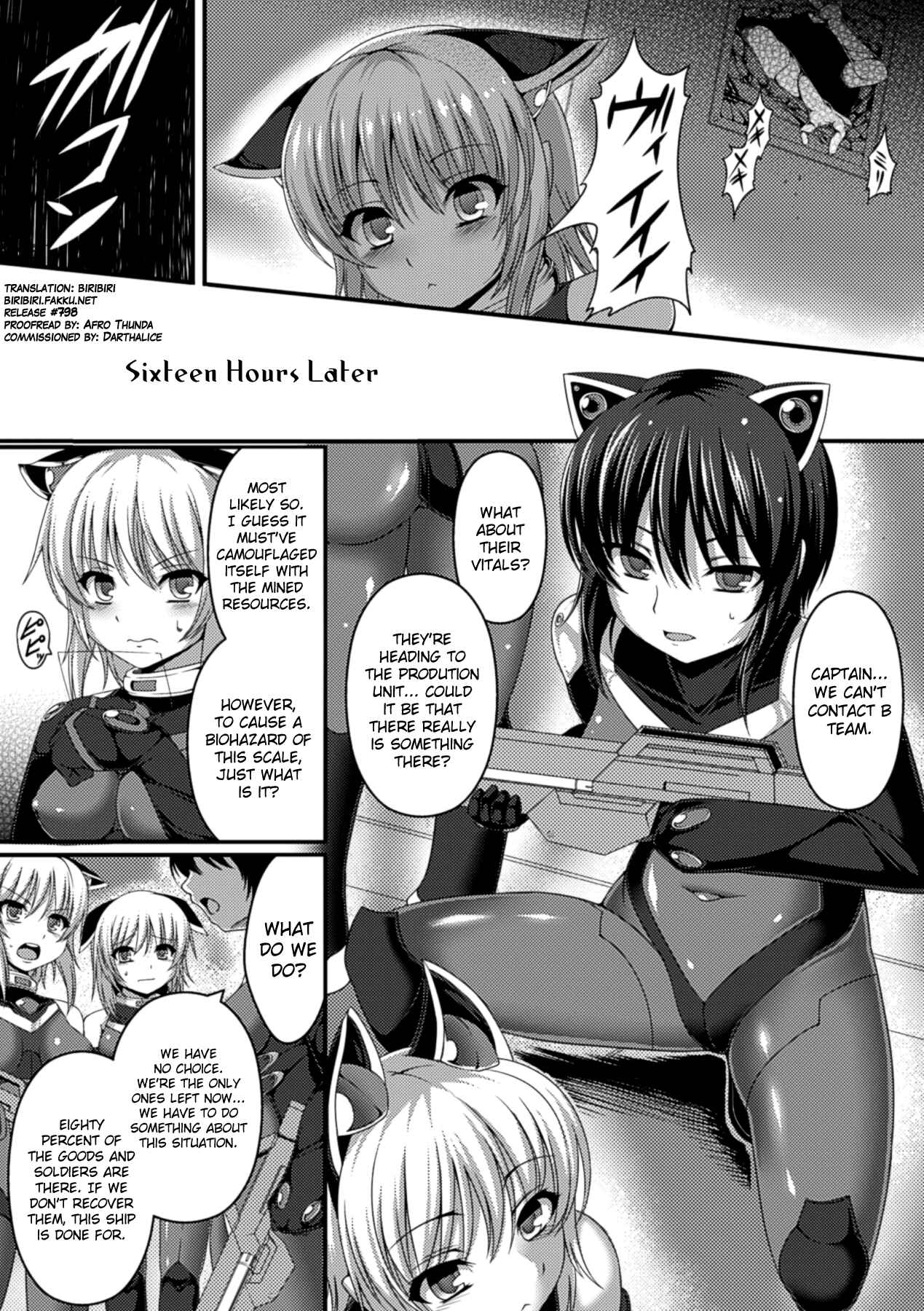 Page 2 Chapter 2 Special Comic Unreal Human Ranch Edition