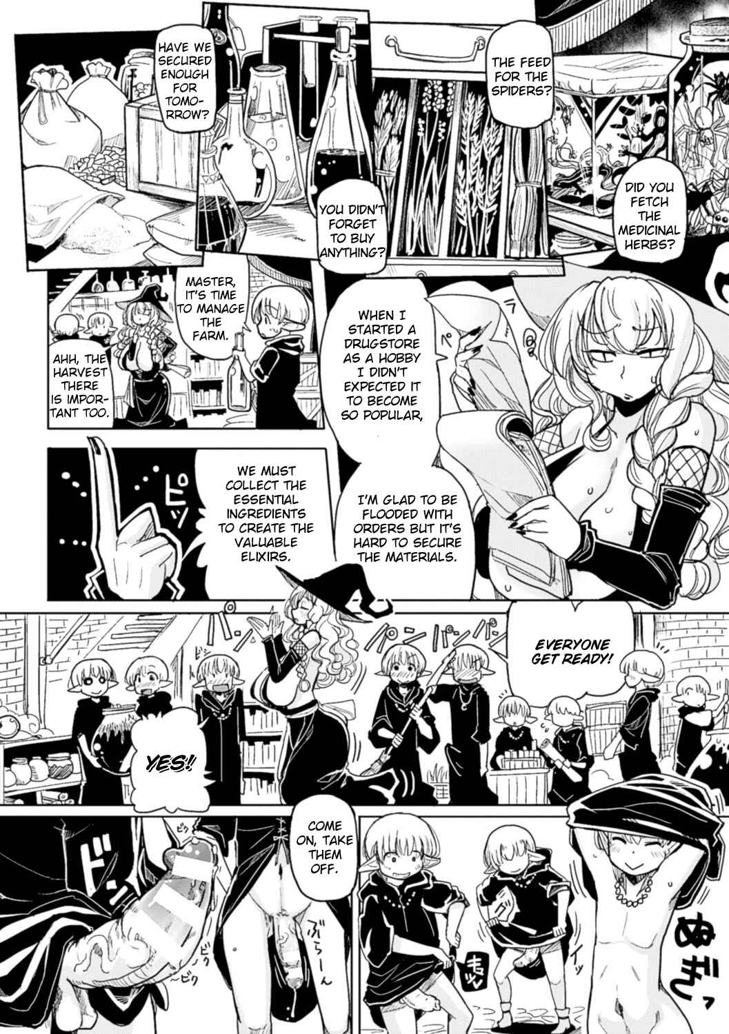 Page 2 Chapter 2 Special Comic Unreal Human Ranch Edition