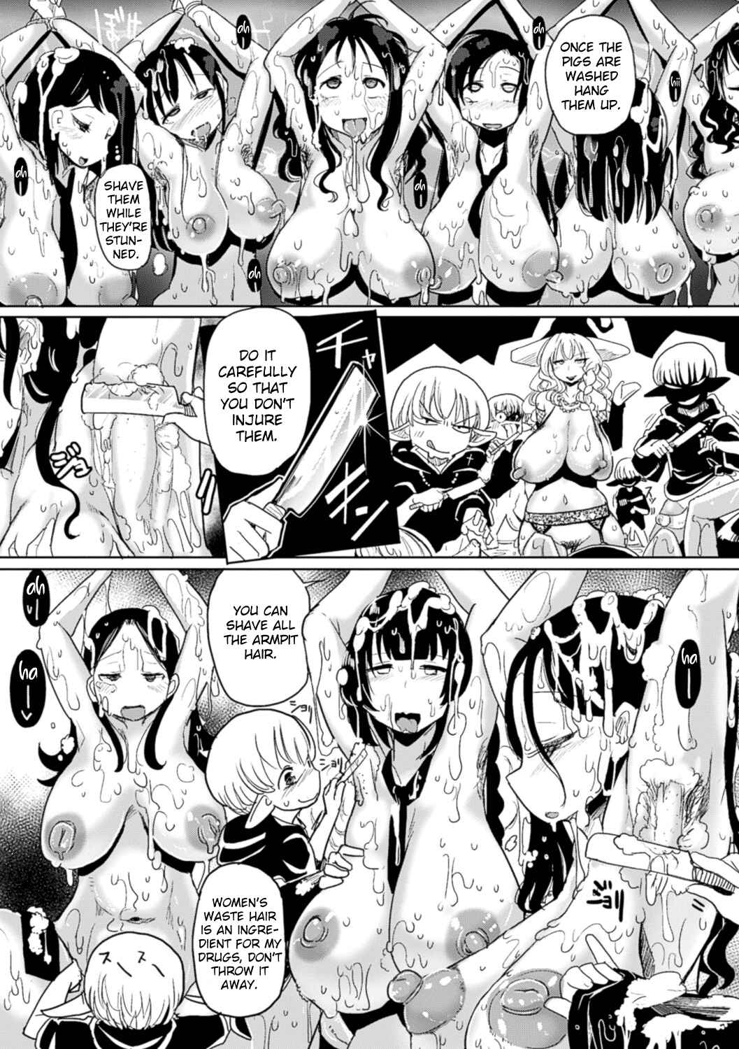 Page 8 Chapter 2 Special Comic Unreal Human Ranch Edition