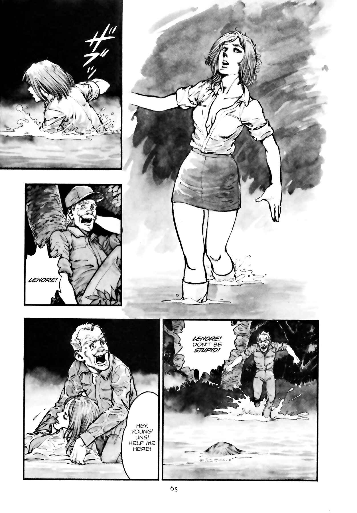 Page 3 Chapter 3 The Planet Garaga