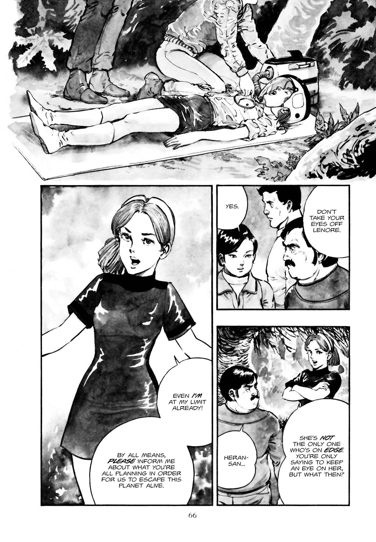 Page 4 Chapter 3 The Planet Garaga
