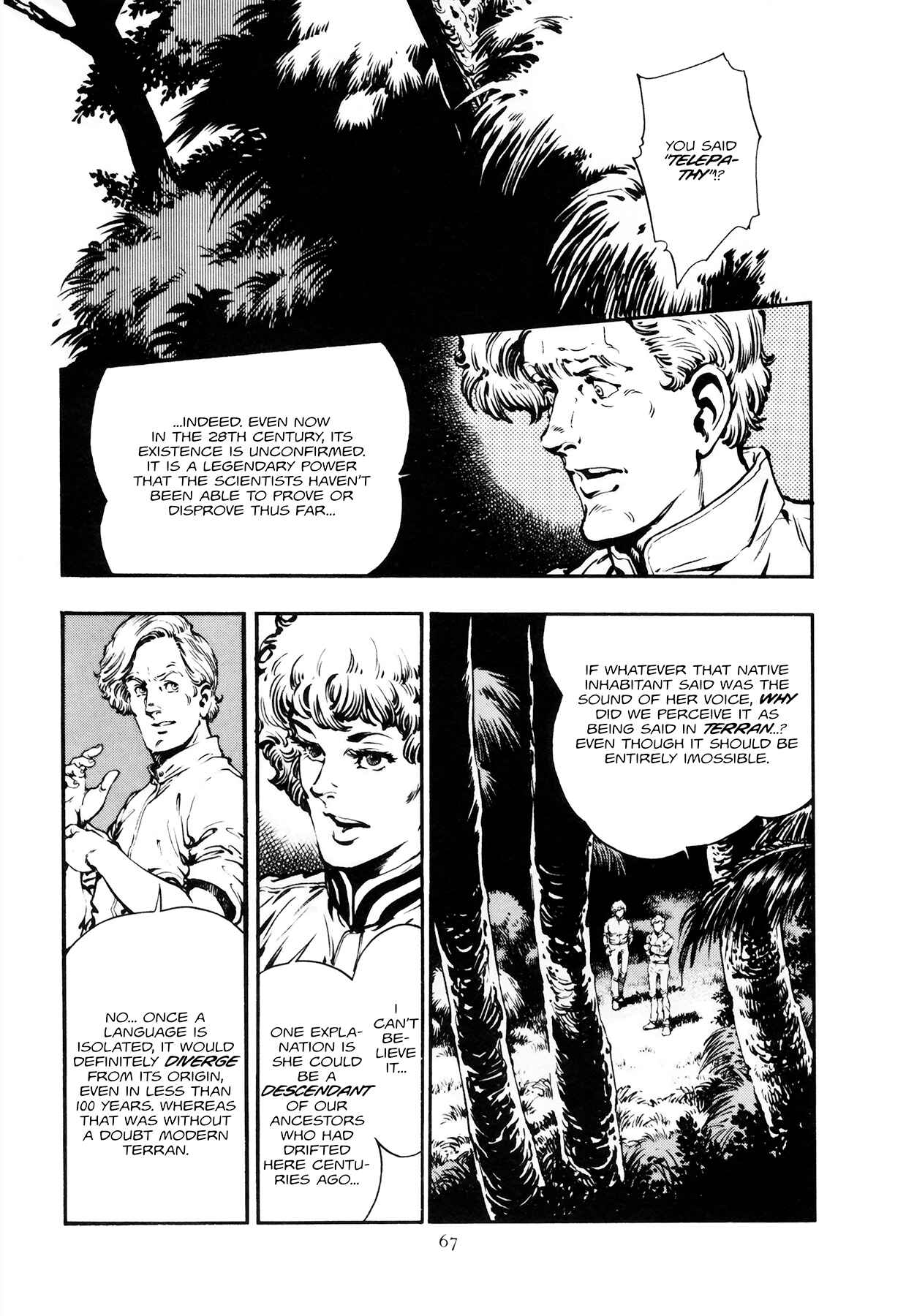 Page 5 Chapter 3 The Planet Garaga