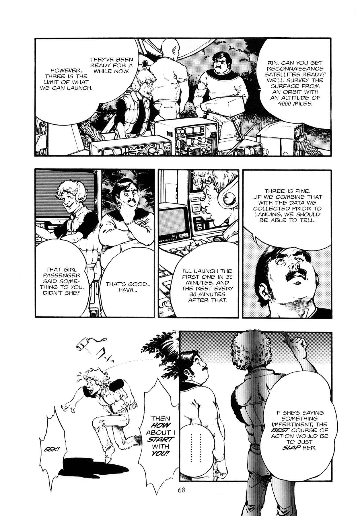 Page 6 Chapter 3 The Planet Garaga