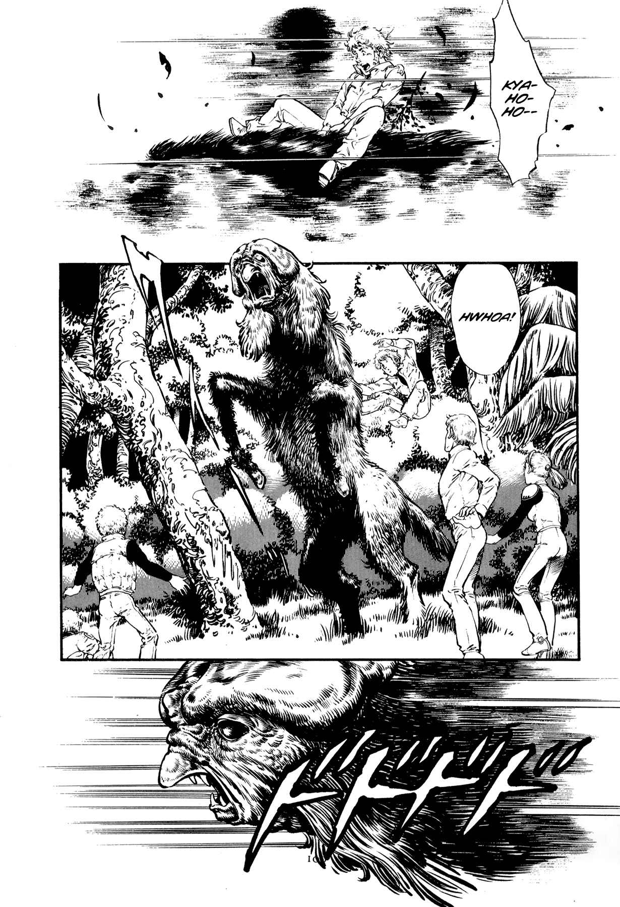 Page 11 Chapter 4 The Planet Garaga