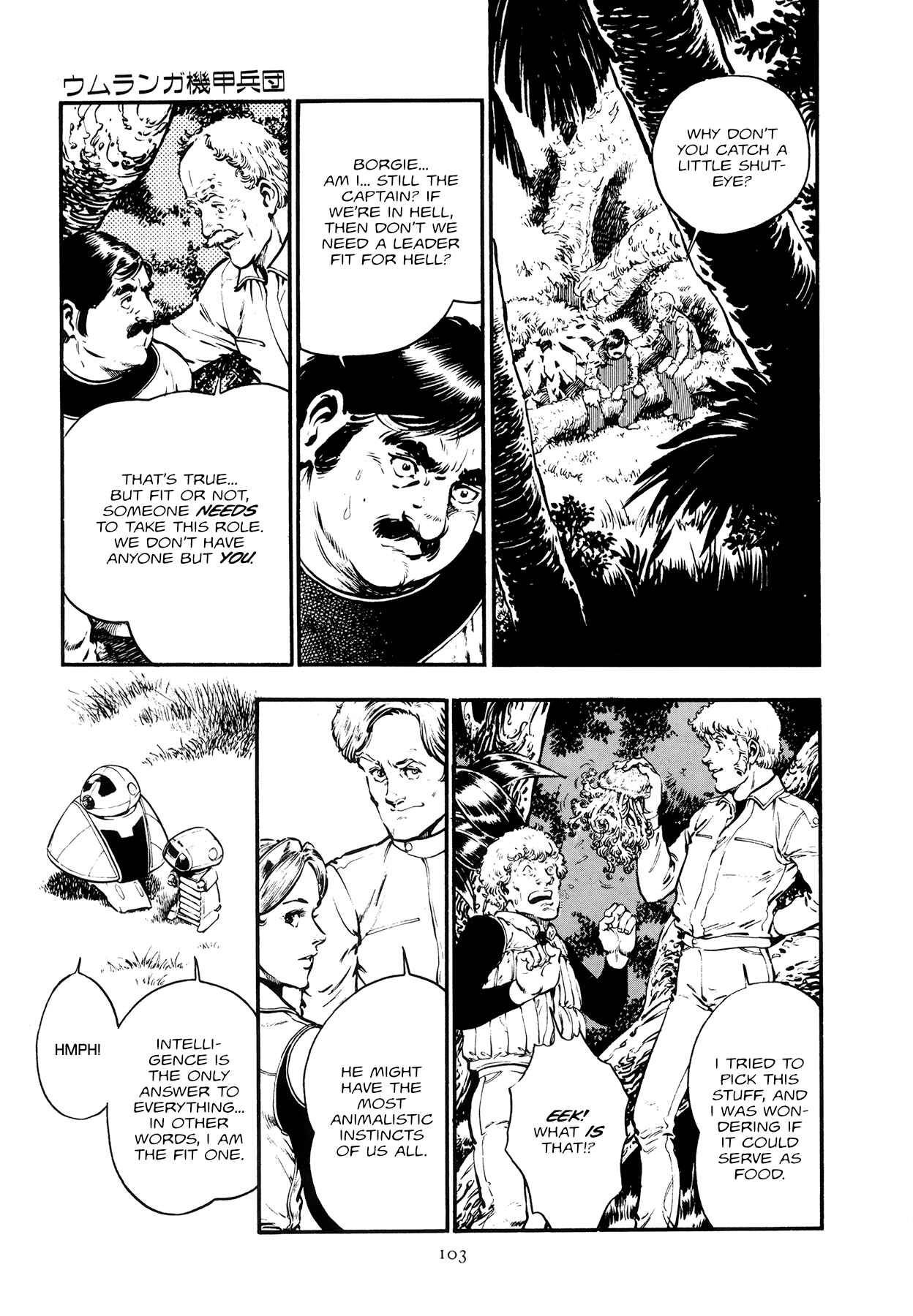Page 14 Chapter 4 The Planet Garaga