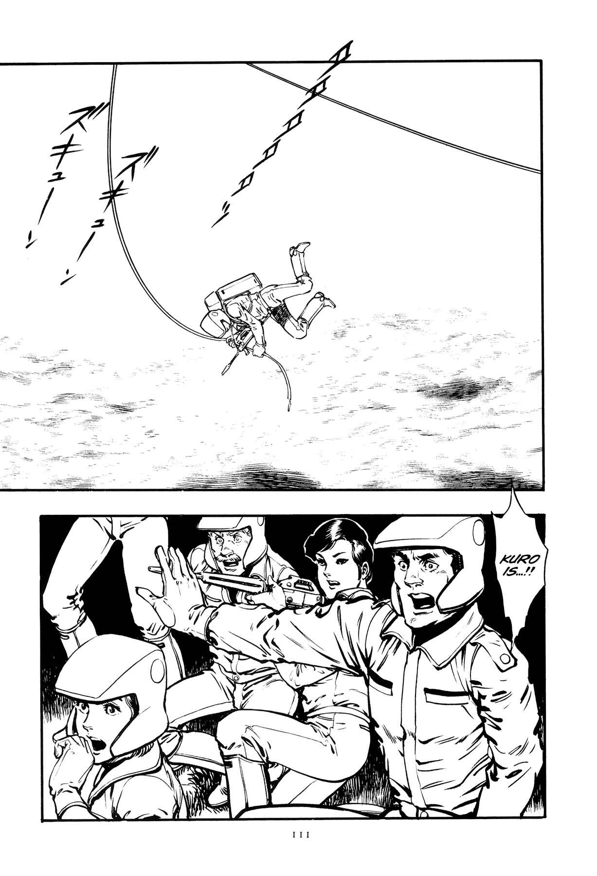 Page 22 Chapter 4 The Planet Garaga