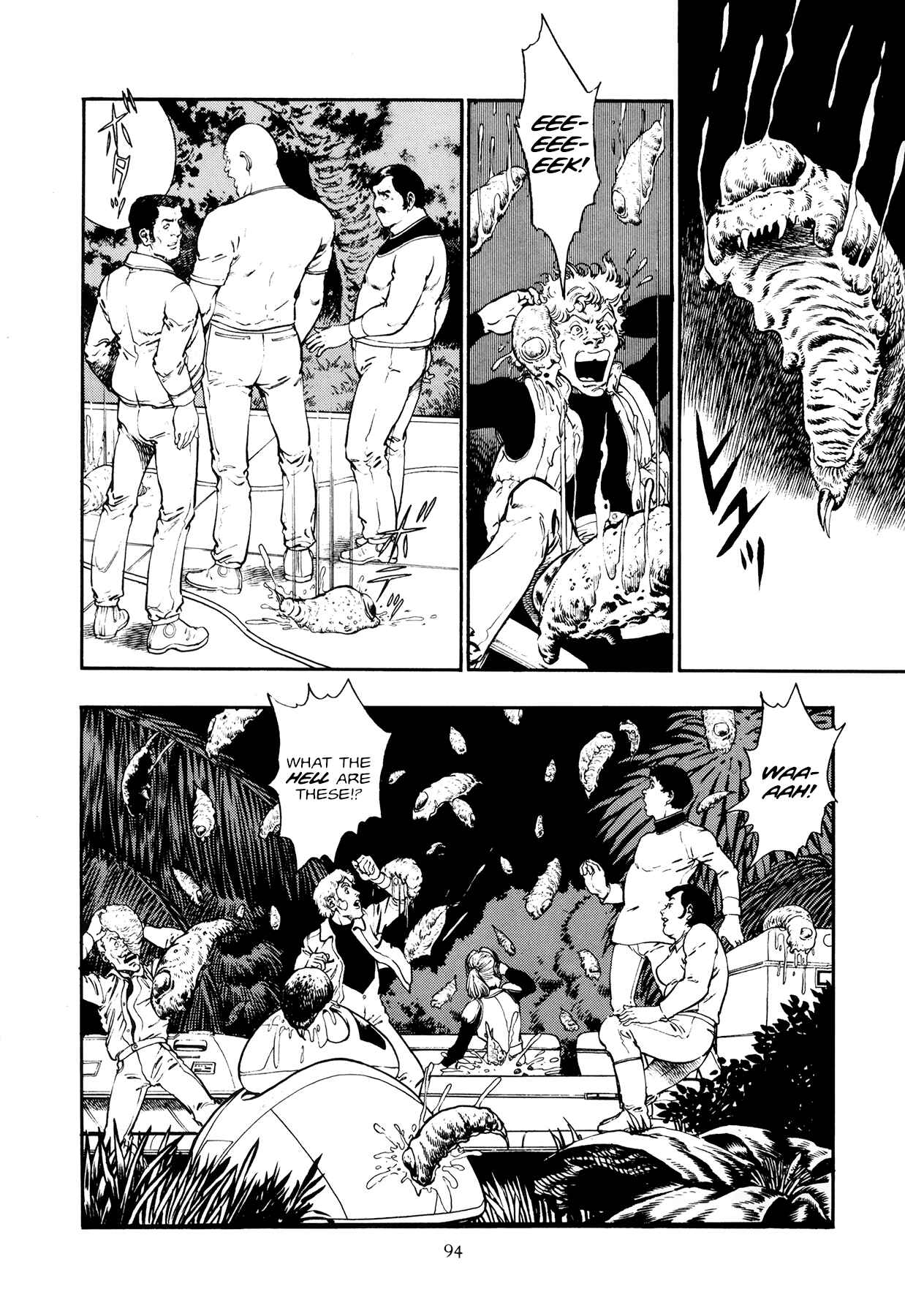 Page 5 Chapter 4 The Planet Garaga