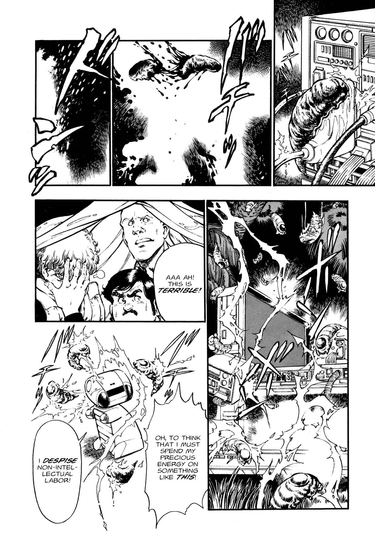 Page 7 Chapter 4 The Planet Garaga