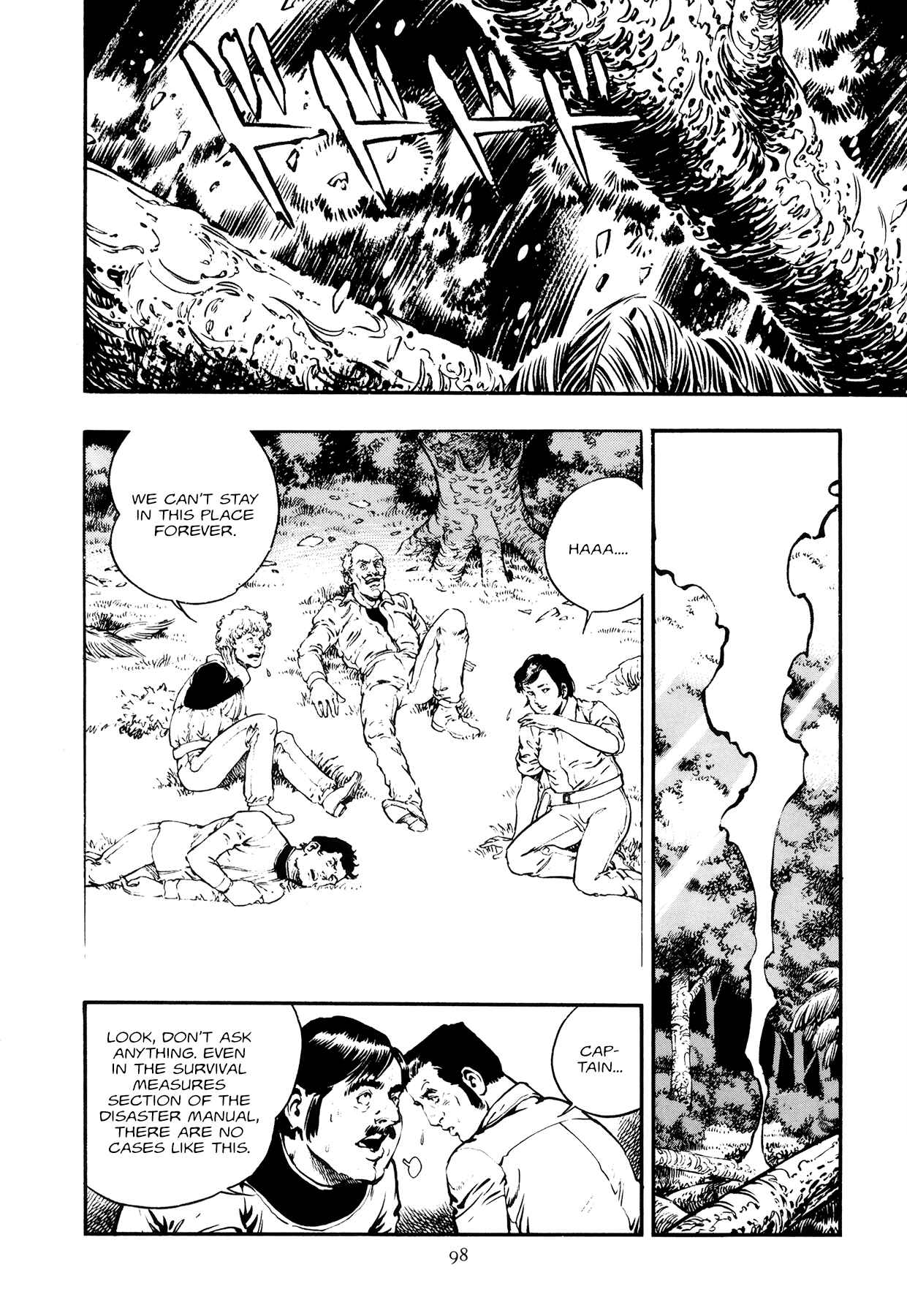 Page 9 Chapter 4 The Planet Garaga