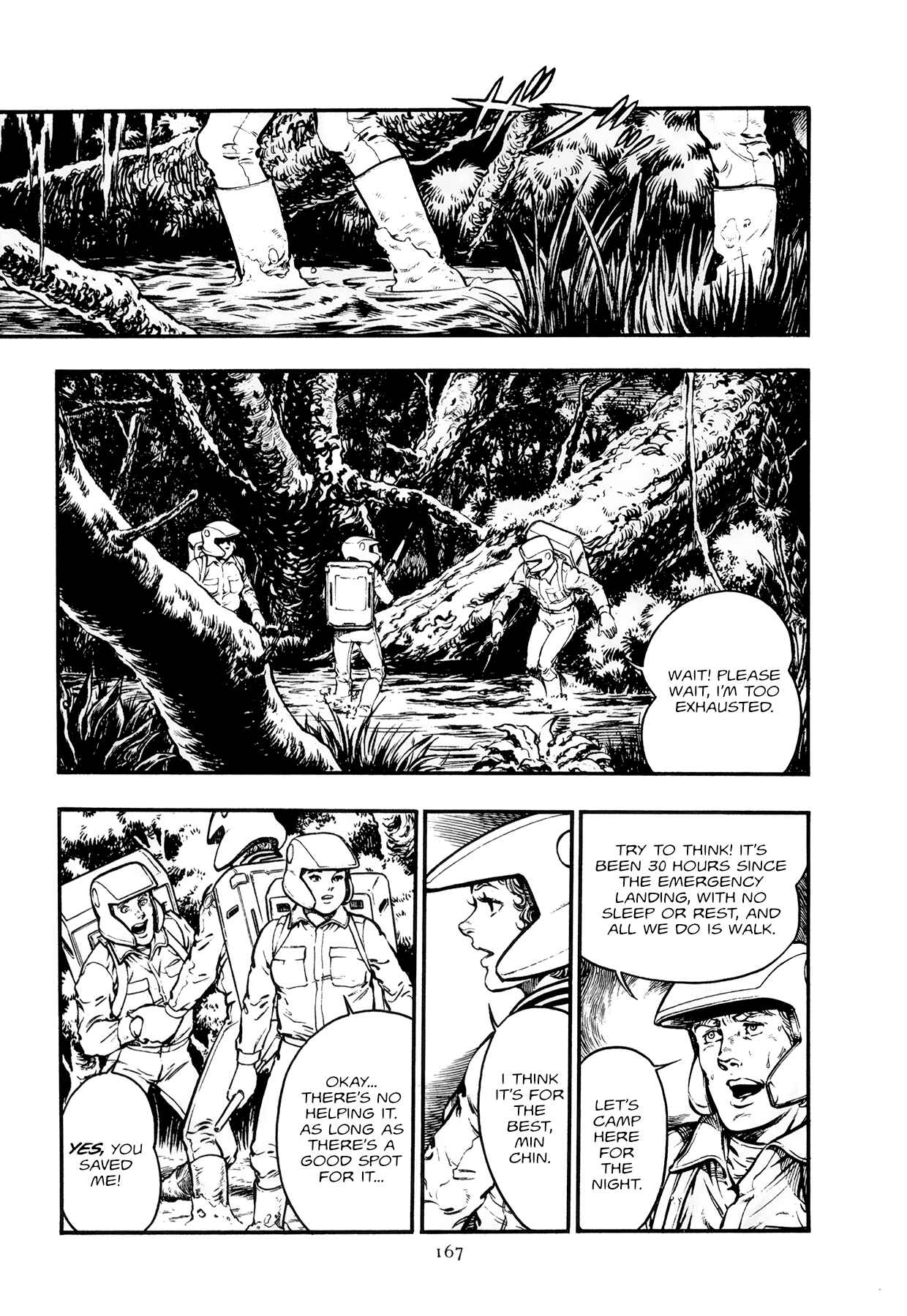 Page 12 Chapter 7 The Planet Garaga