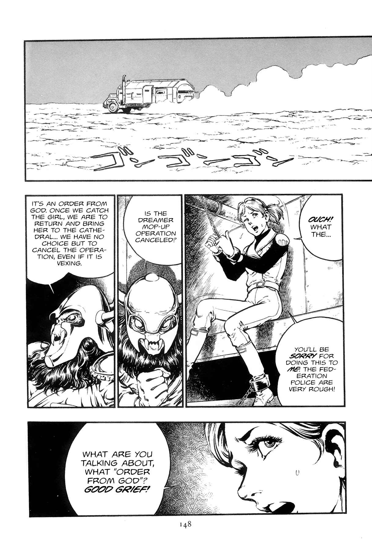 Page 14 Chapter 6 The Planet Garaga