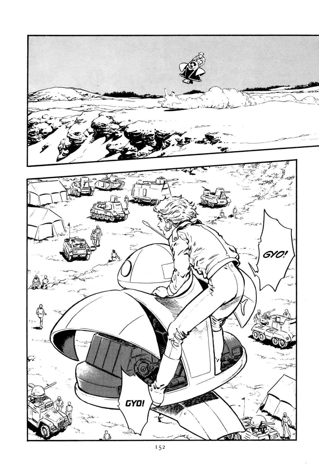 Page 18 Chapter 6 The Planet Garaga