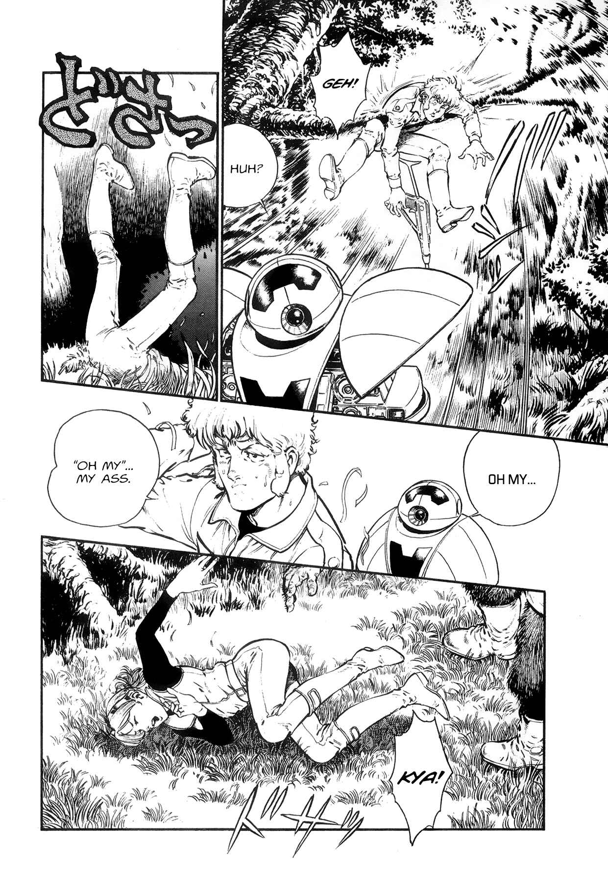 Page 3 Chapter 6 The Planet Garaga