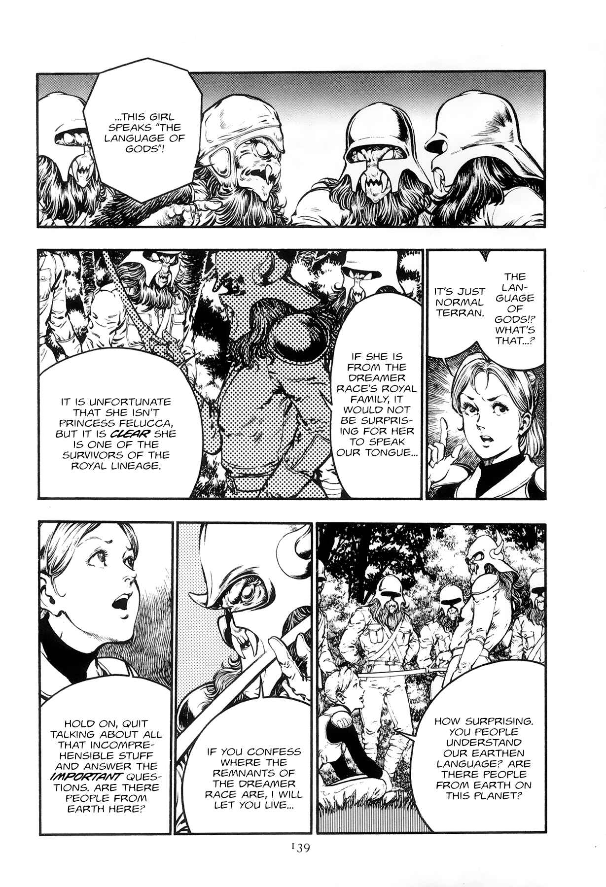 Page 5 Chapter 6 The Planet Garaga