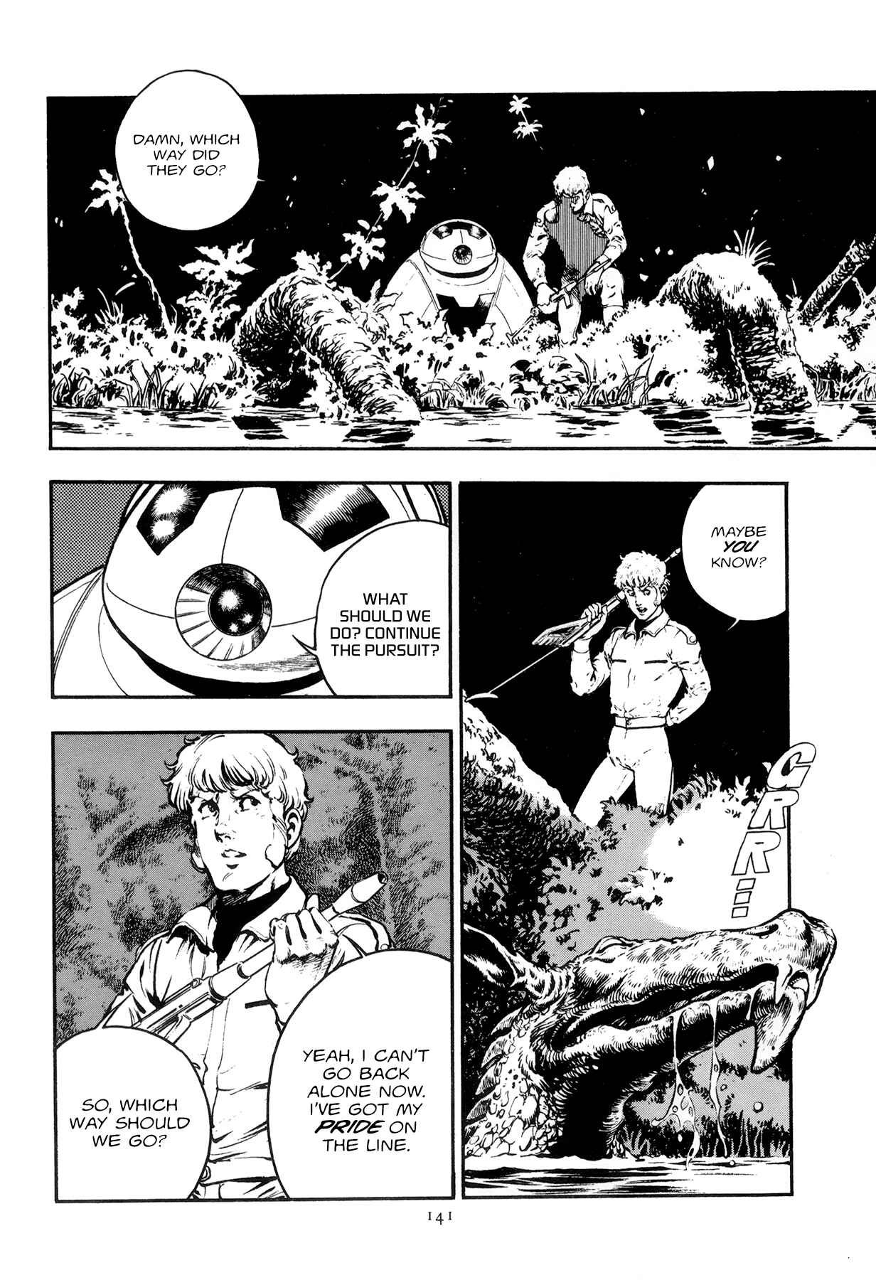 Page 7 Chapter 6 The Planet Garaga