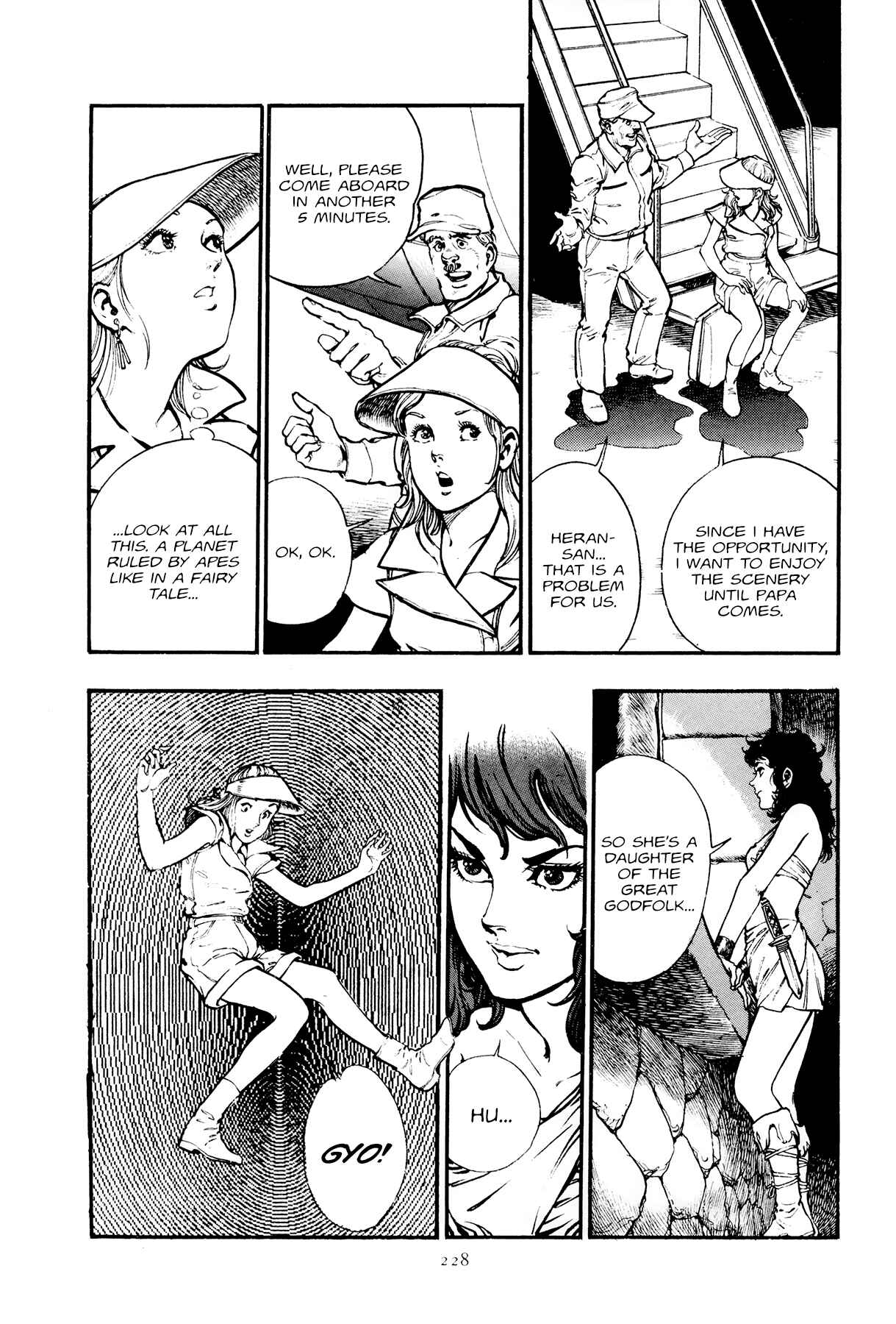 Page 14 Chapter 10 The Planet Garaga
