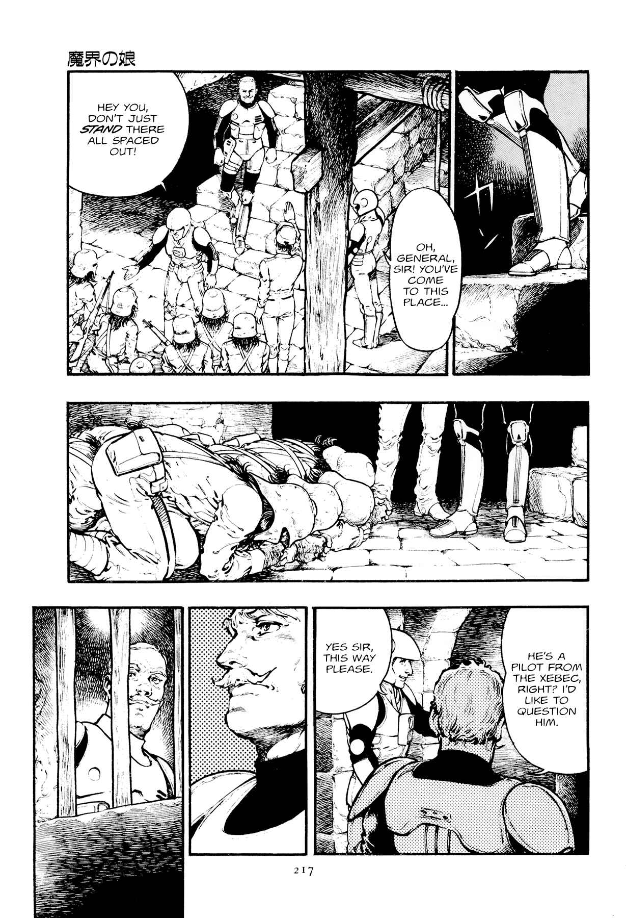 Page 3 Chapter 10 The Planet Garaga