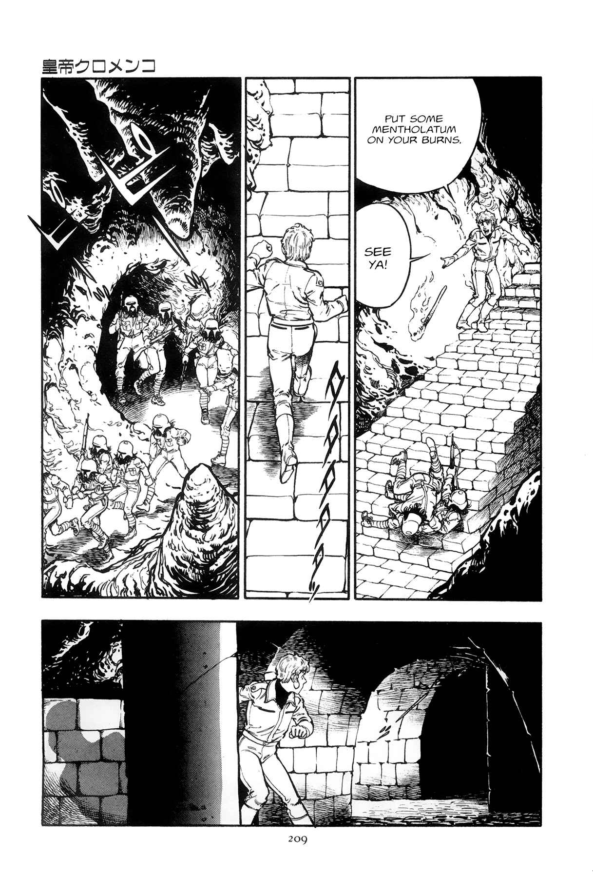 Page 14 Chapter 9 The Planet Garaga