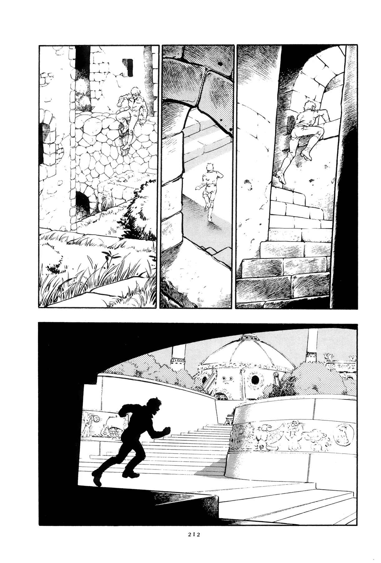 Page 17 Chapter 9 The Planet Garaga