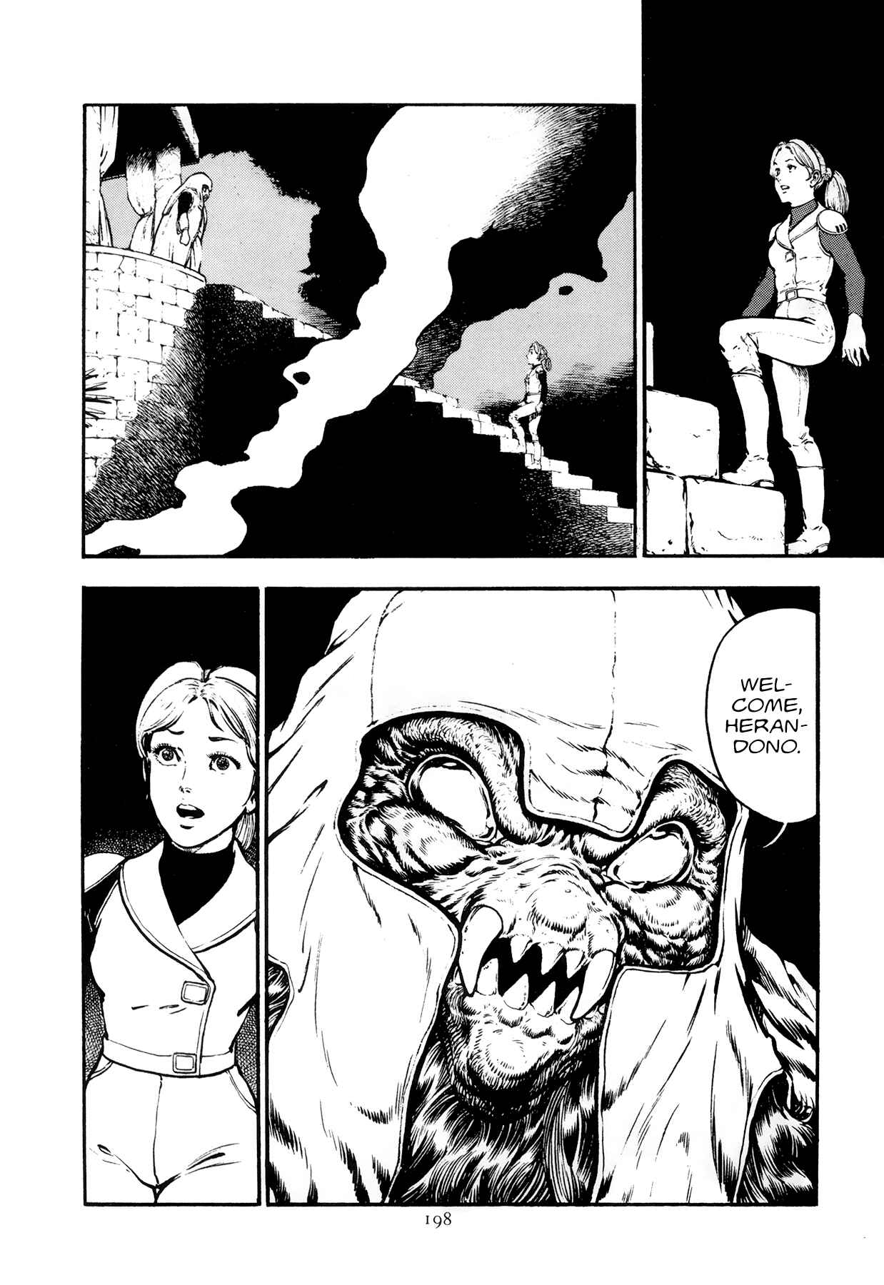 Page 3 Chapter 9 The Planet Garaga