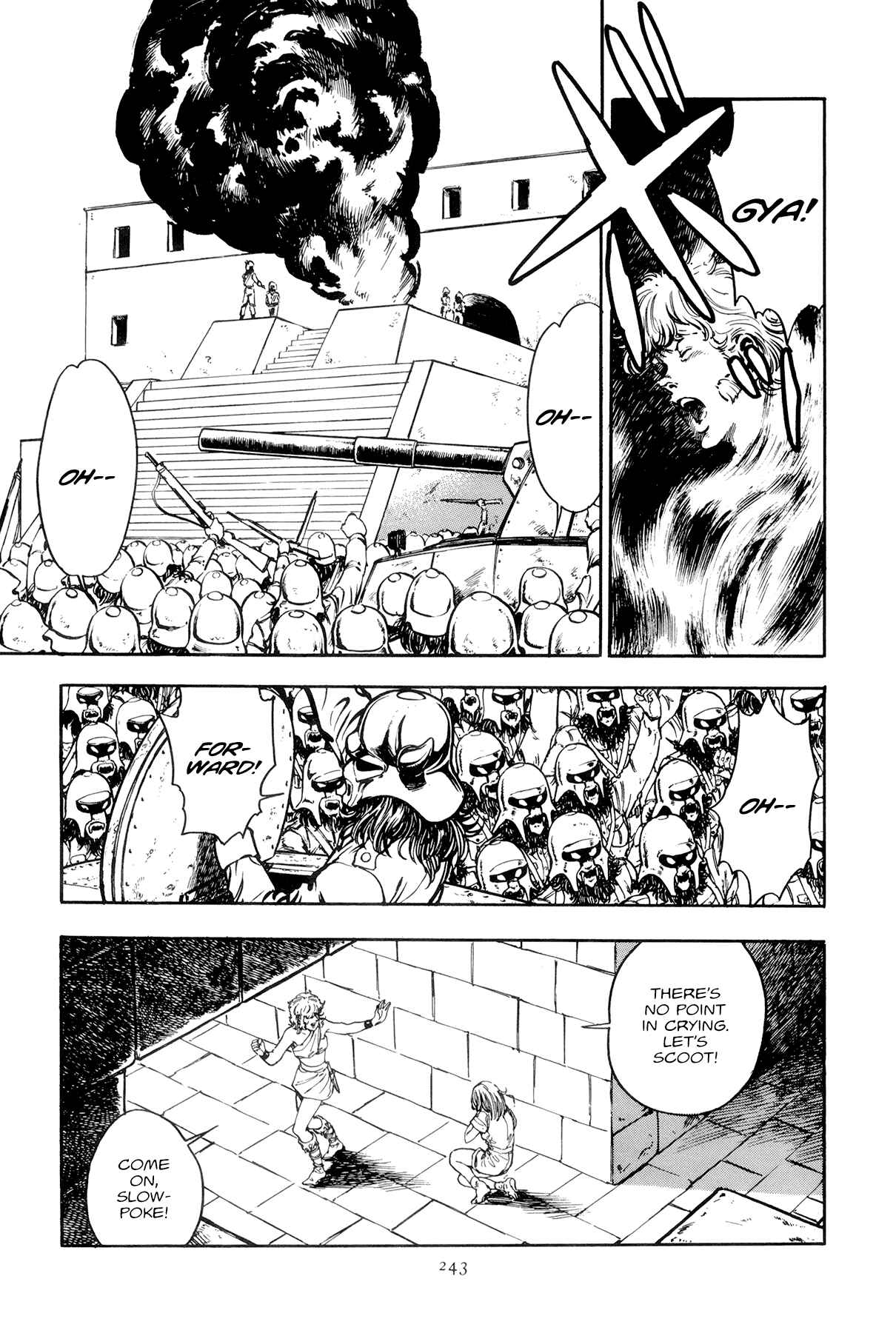 Page 13 Chapter 11 The Planet Garaga