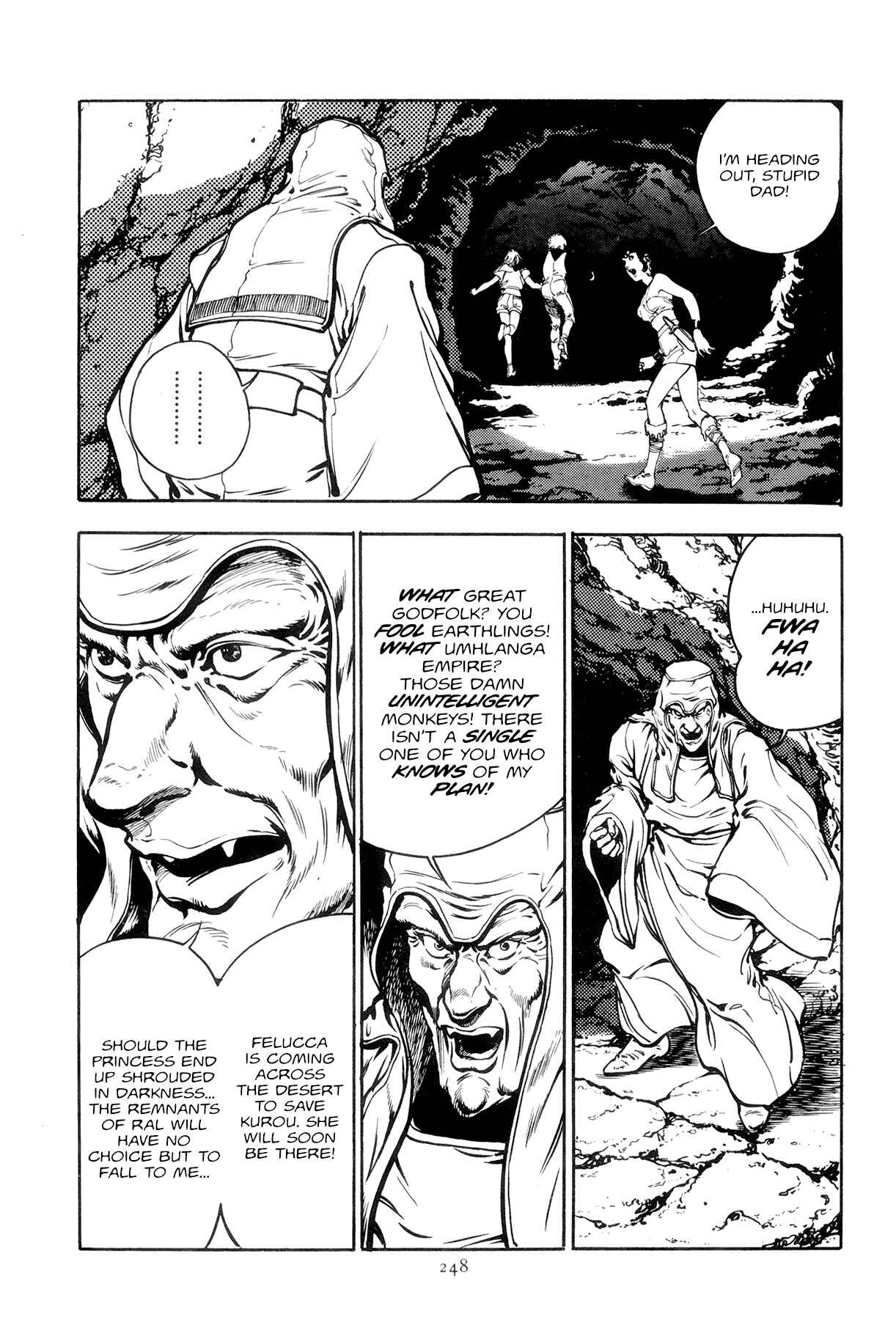 Page 18 Chapter 11 The Planet Garaga
