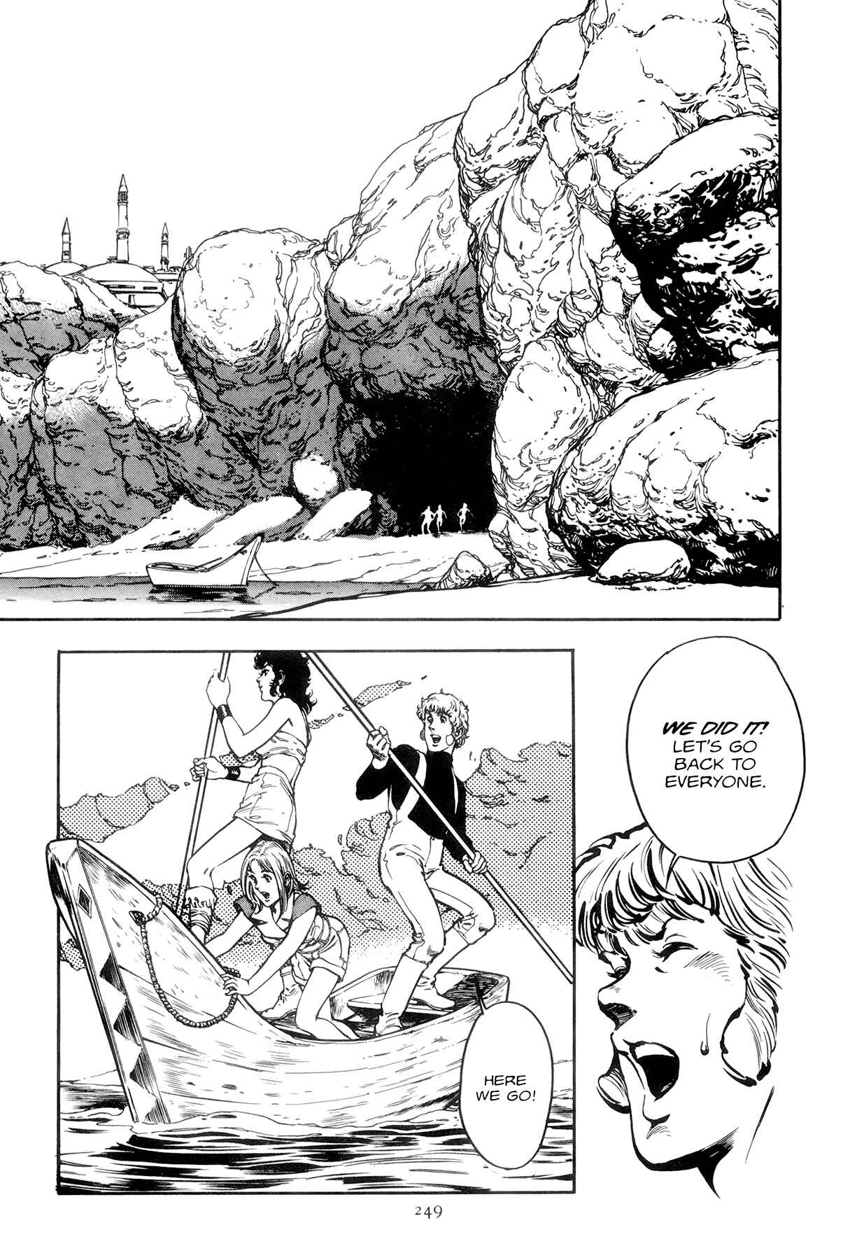 Page 19 Chapter 11 The Planet Garaga