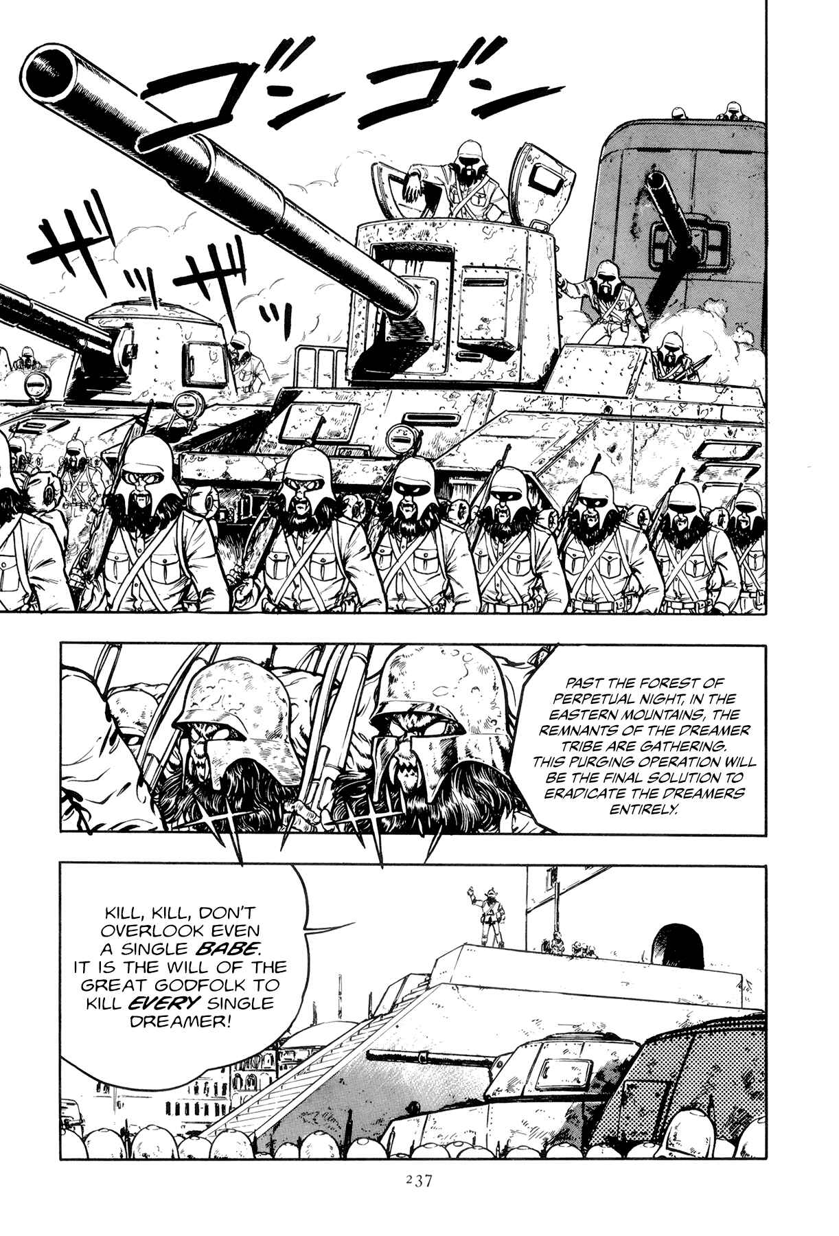 Page 7 Chapter 11 The Planet Garaga