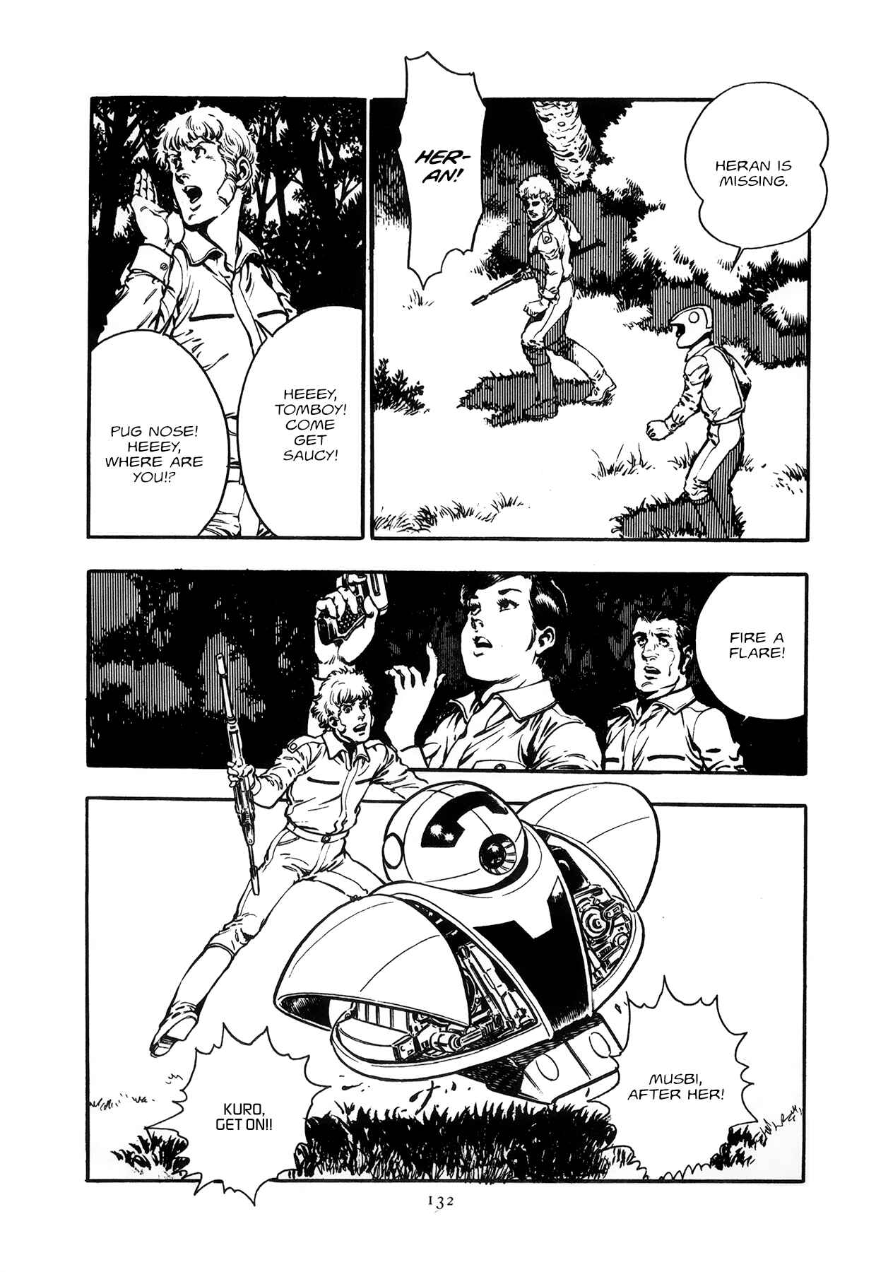 Page 20 Chapter 5 The Planet Garaga