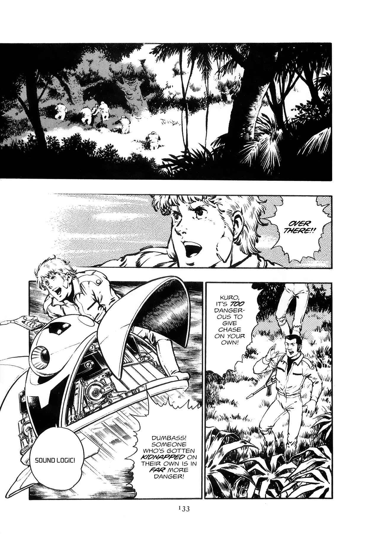 Page 21 Chapter 5 The Planet Garaga