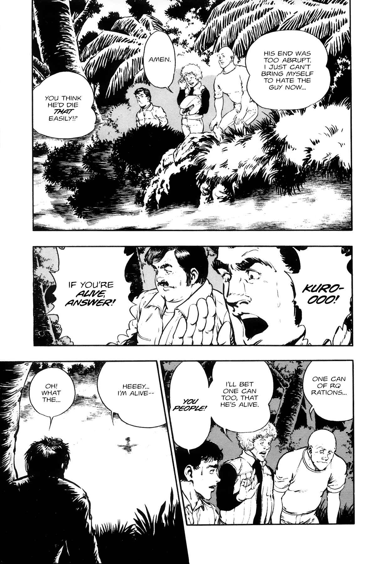 Page 5 Chapter 5 The Planet Garaga