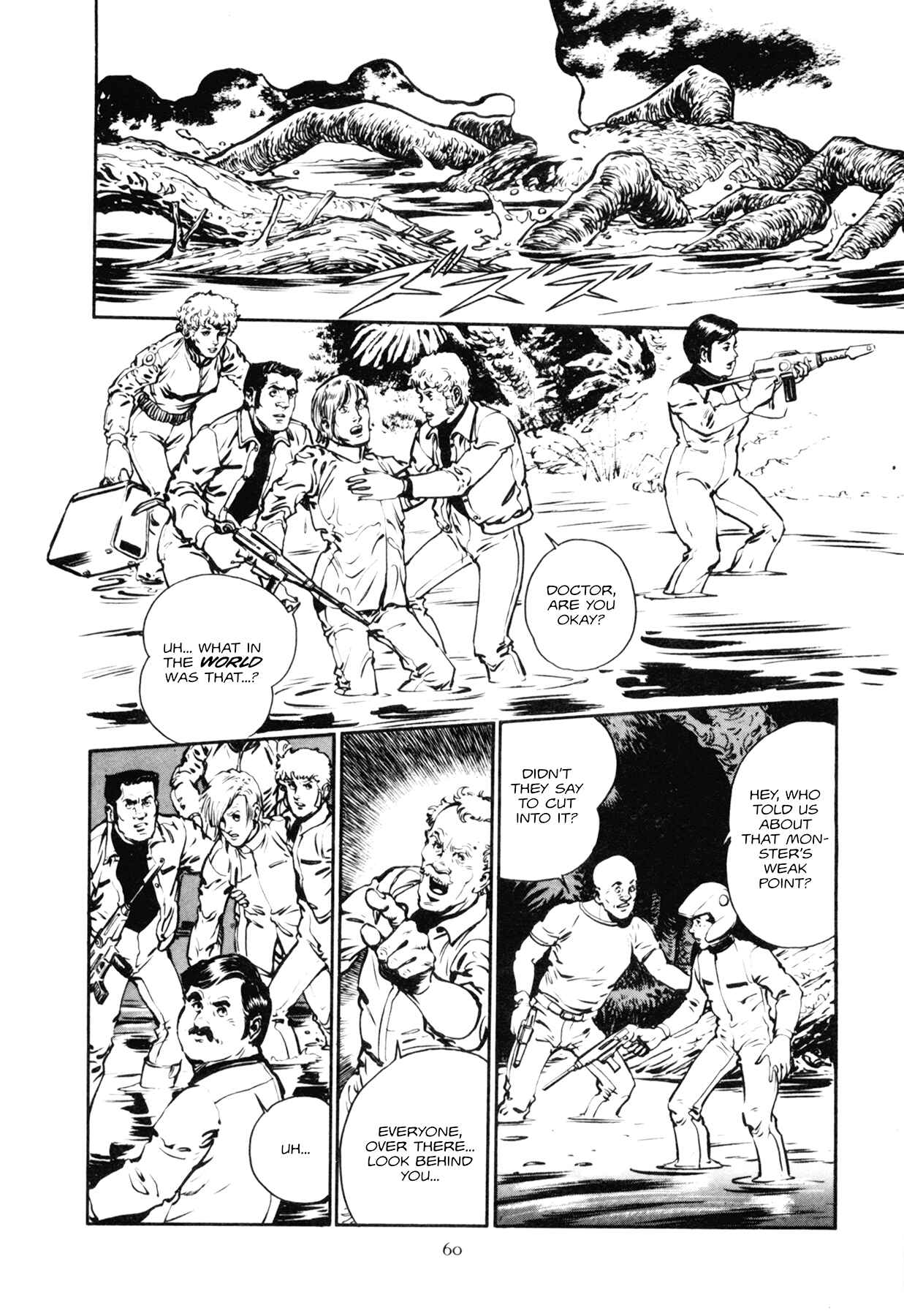 Page 20 Chapter 2 The Planet Garaga