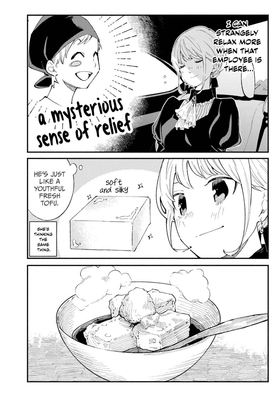 Page 15 Chapter 13 Tachinomi Goreijou