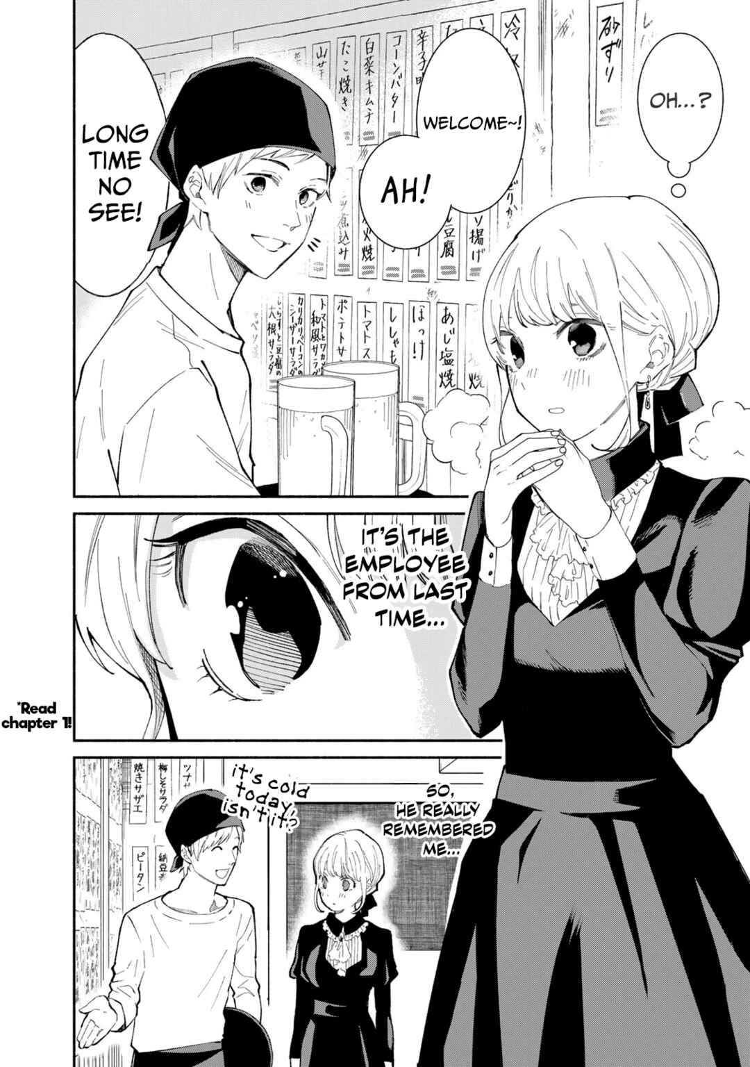 Page 2 Chapter 13 Tachinomi Goreijou