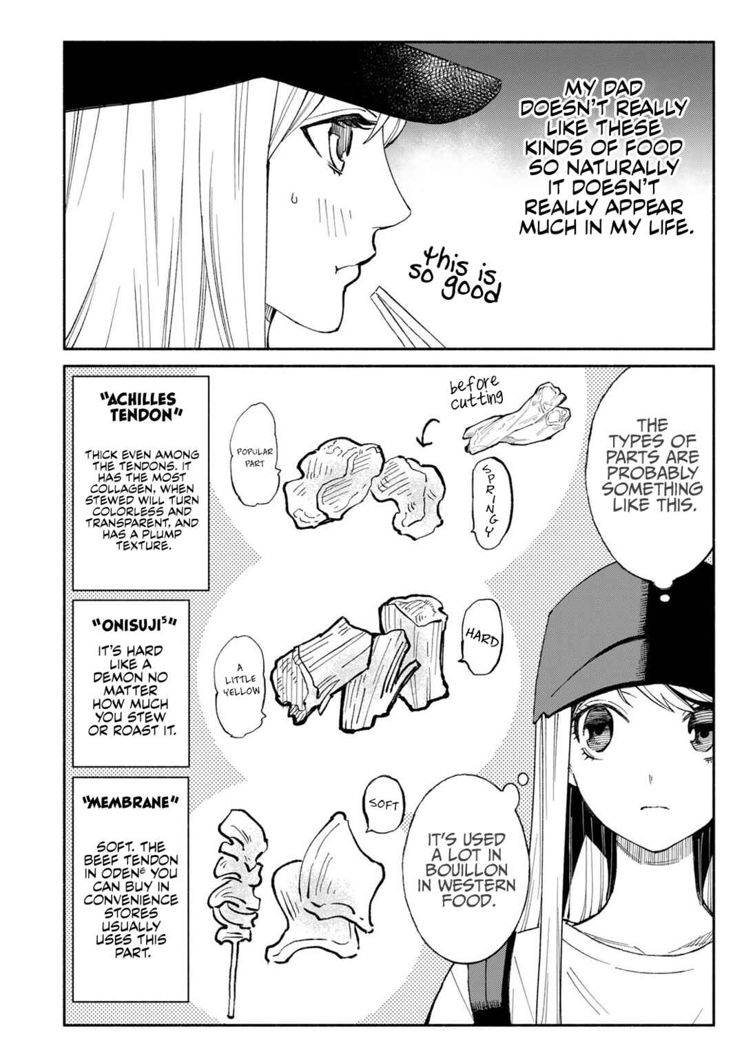 Page 12 Chapter 4 Tachinomi Goreijou
