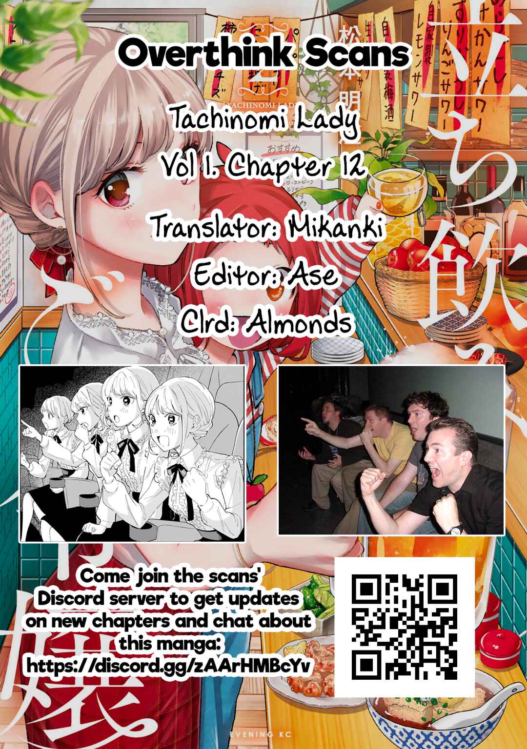 Page 19 Chapter 12 Tachinomi Goreijou