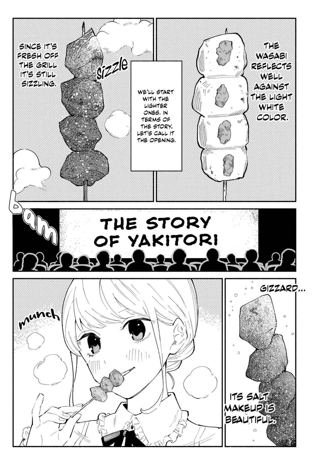 Page 5 Chapter 12 Tachinomi Goreijou