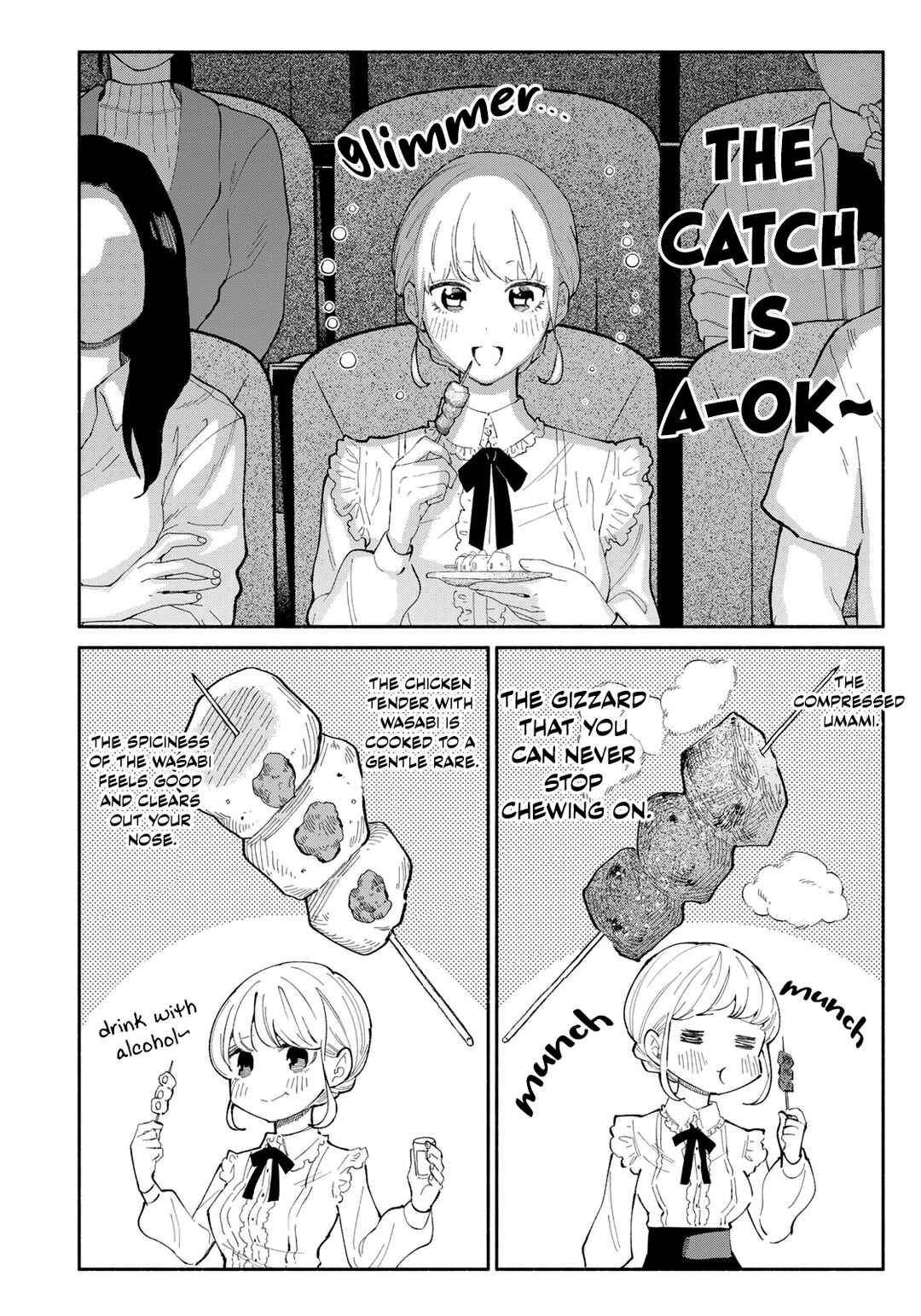 Page 6 Chapter 12 Tachinomi Goreijou