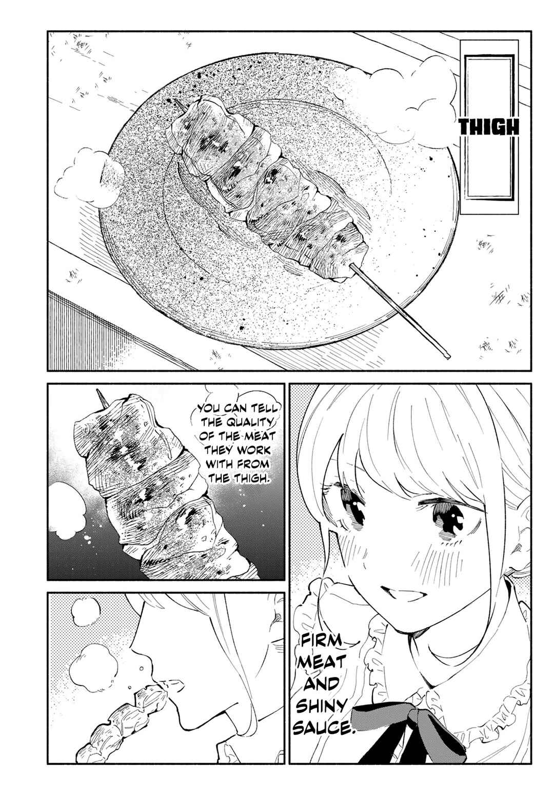 Page 8 Chapter 12 Tachinomi Goreijou