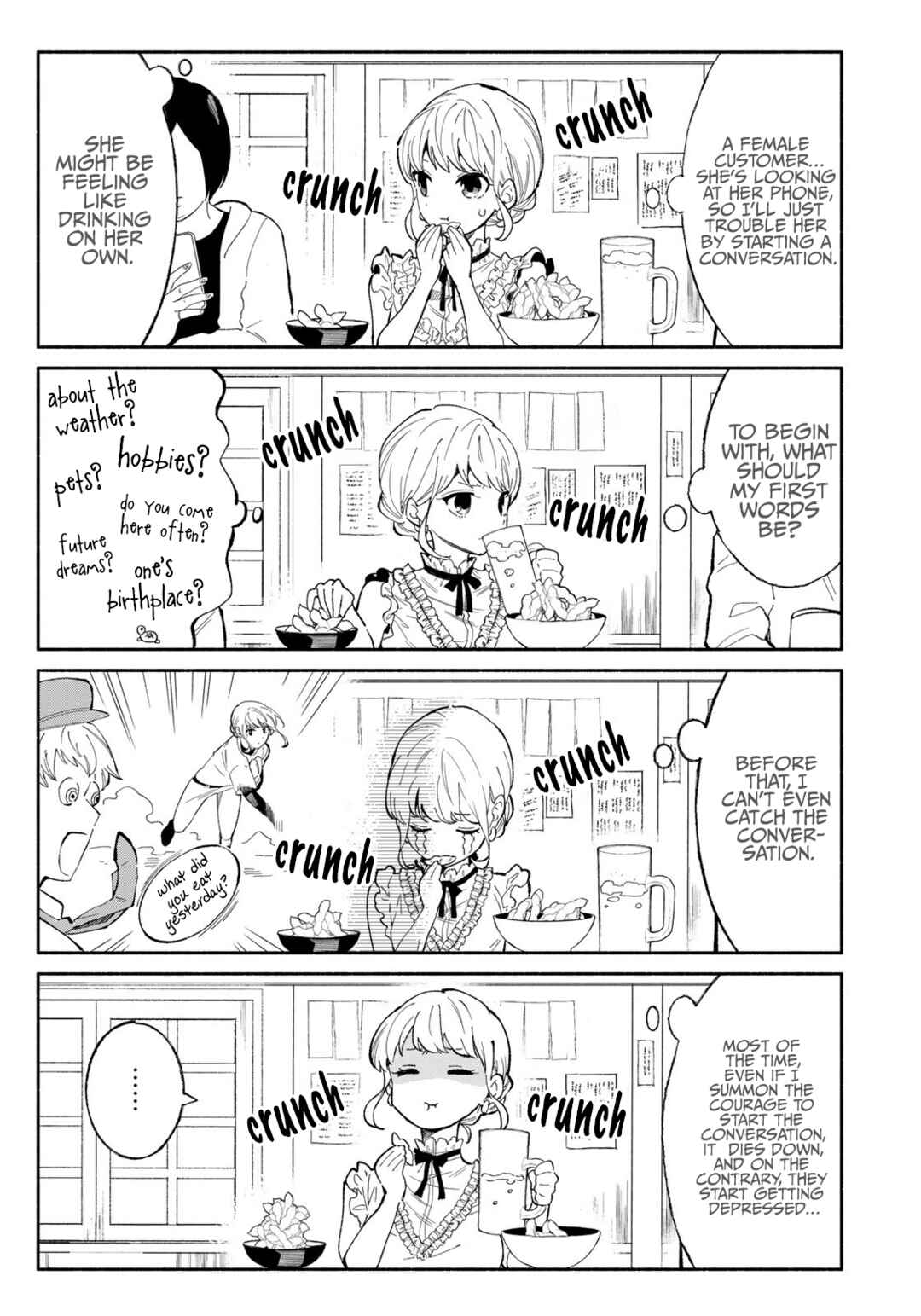 Page 11 Chapter 5 Tachinomi Goreijou