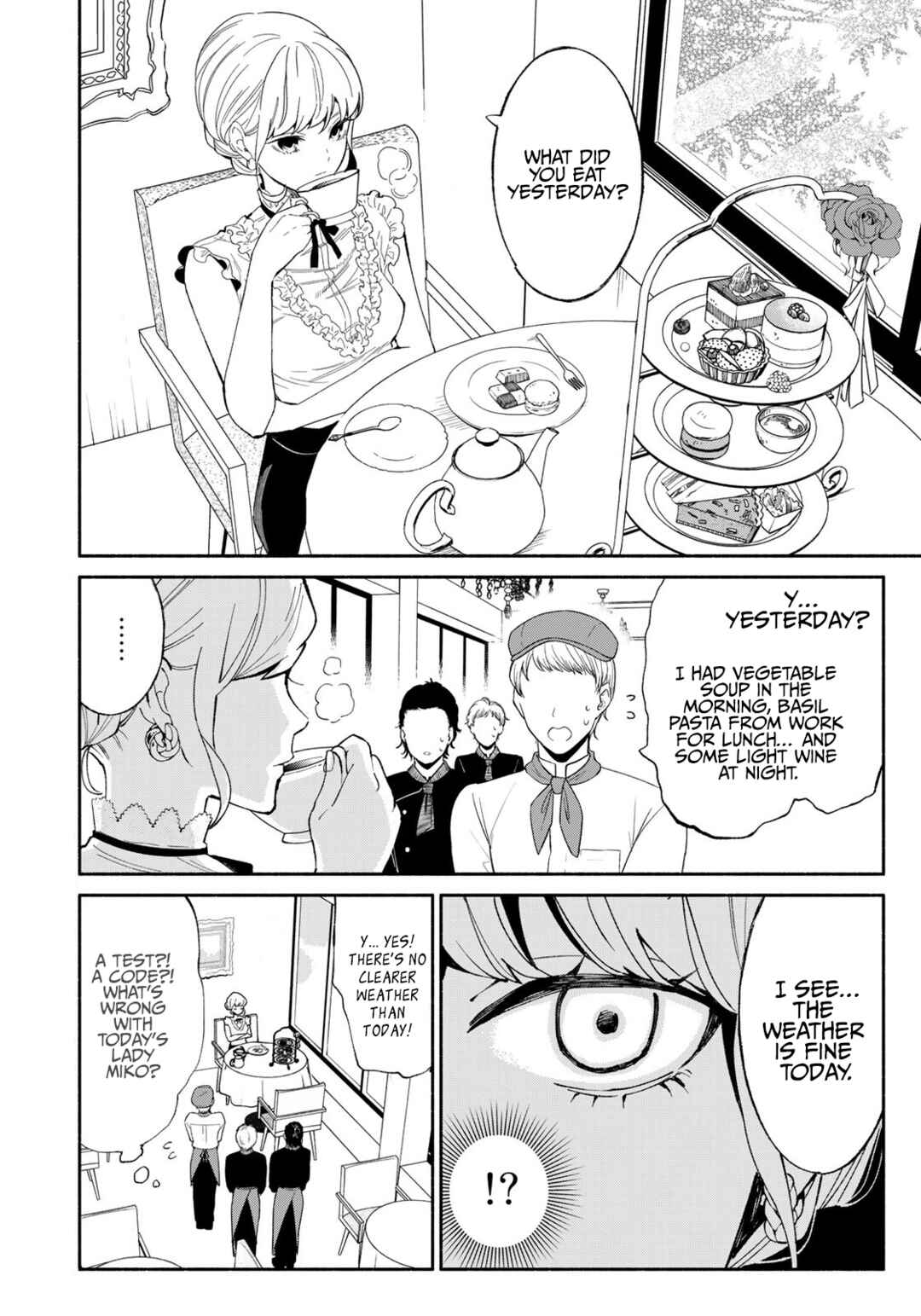 Page 2 Chapter 5 Tachinomi Goreijou
