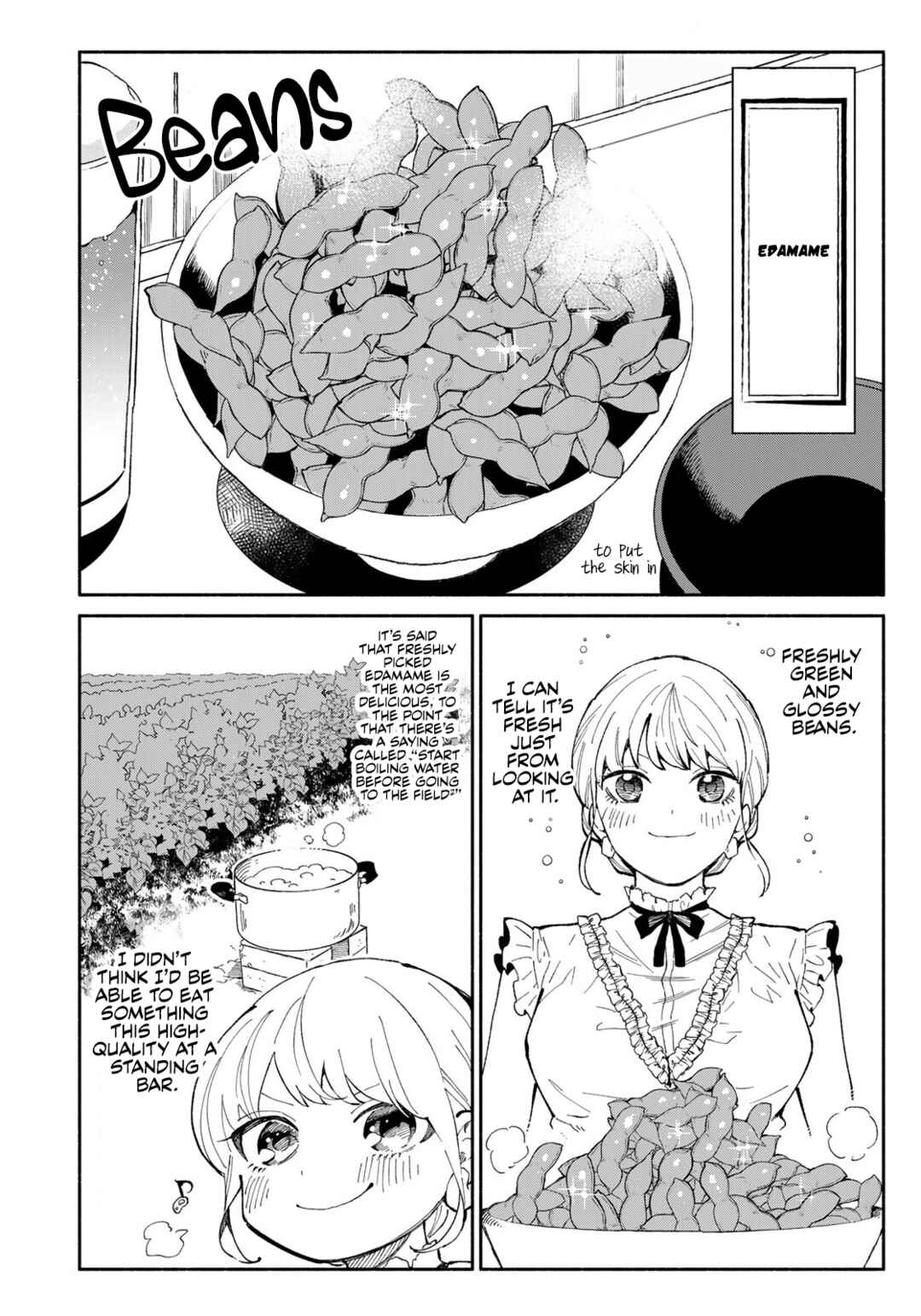 Page 6 Chapter 5 Tachinomi Goreijou