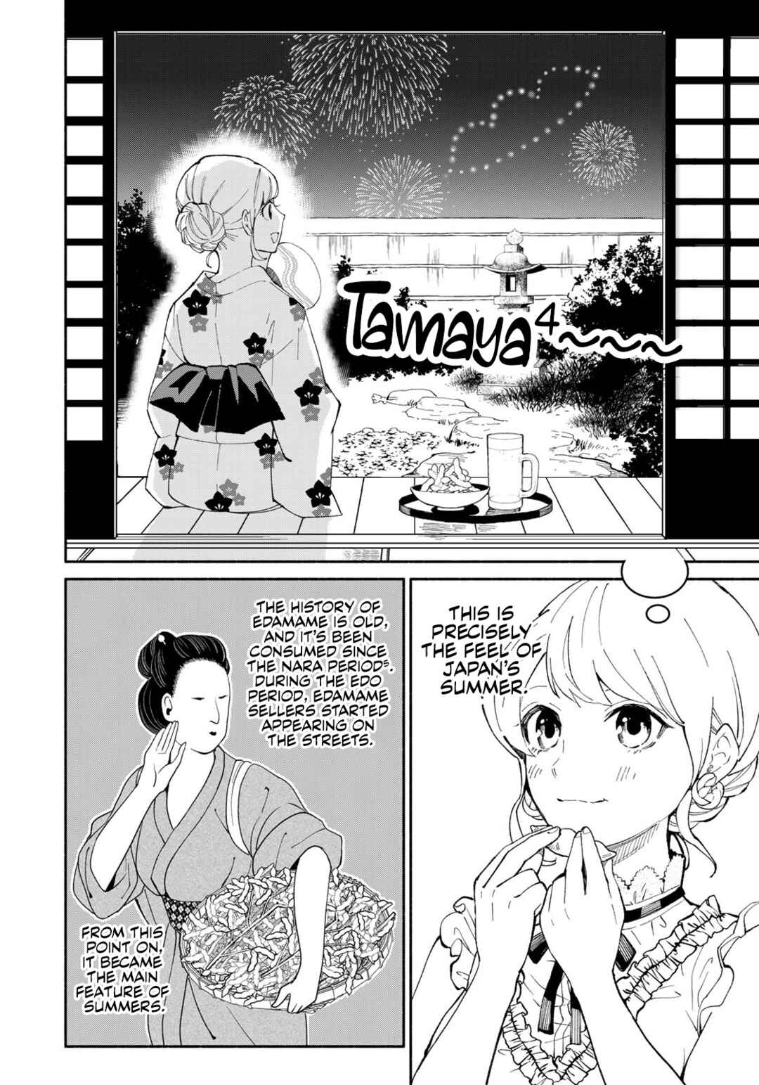 Page 8 Chapter 5 Tachinomi Goreijou