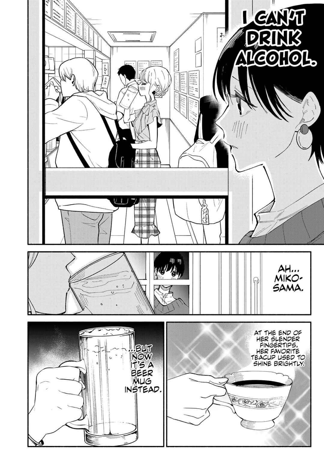 Page 9 Chapter 9 Tachinomi Goreijou